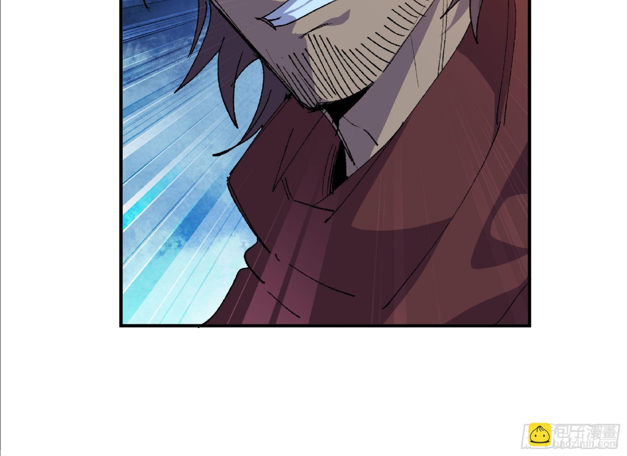 蘑菇勇者 - 62 超淨化射擊(2/3) - 6