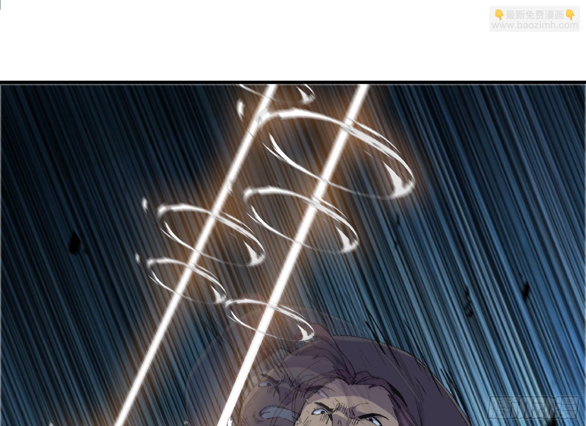 蘑菇勇者 - 62 超淨化射擊(2/3) - 7