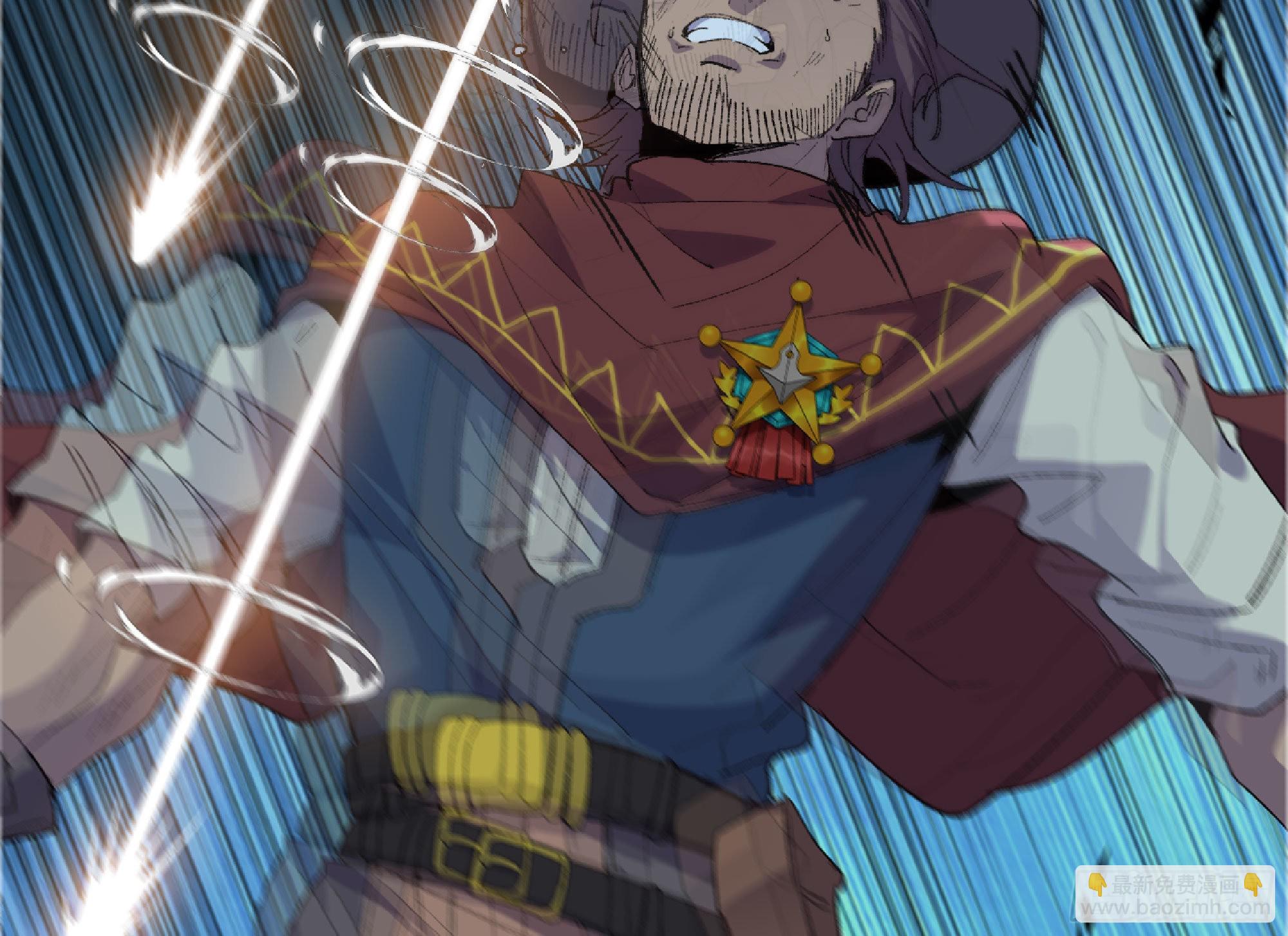 蘑菇勇者 - 62 超淨化射擊(2/3) - 8