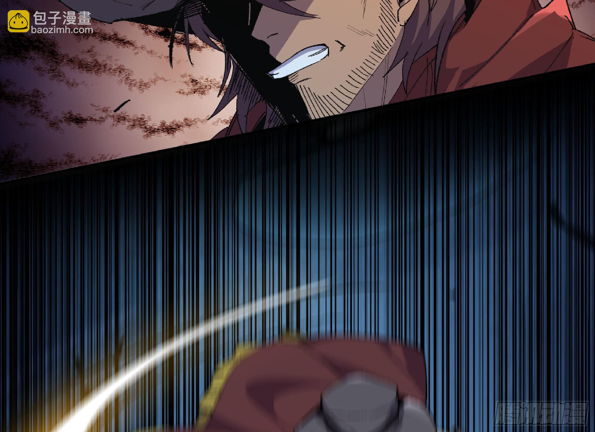 蘑菇勇者 - 62 超淨化射擊(2/3) - 2