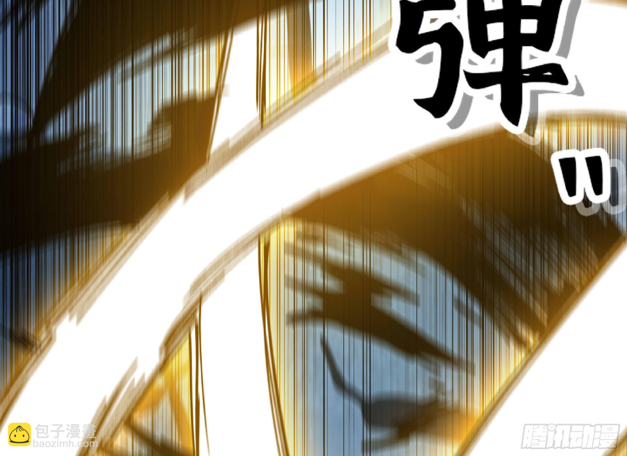 蘑菇勇者 - 62 超淨化射擊(2/3) - 5