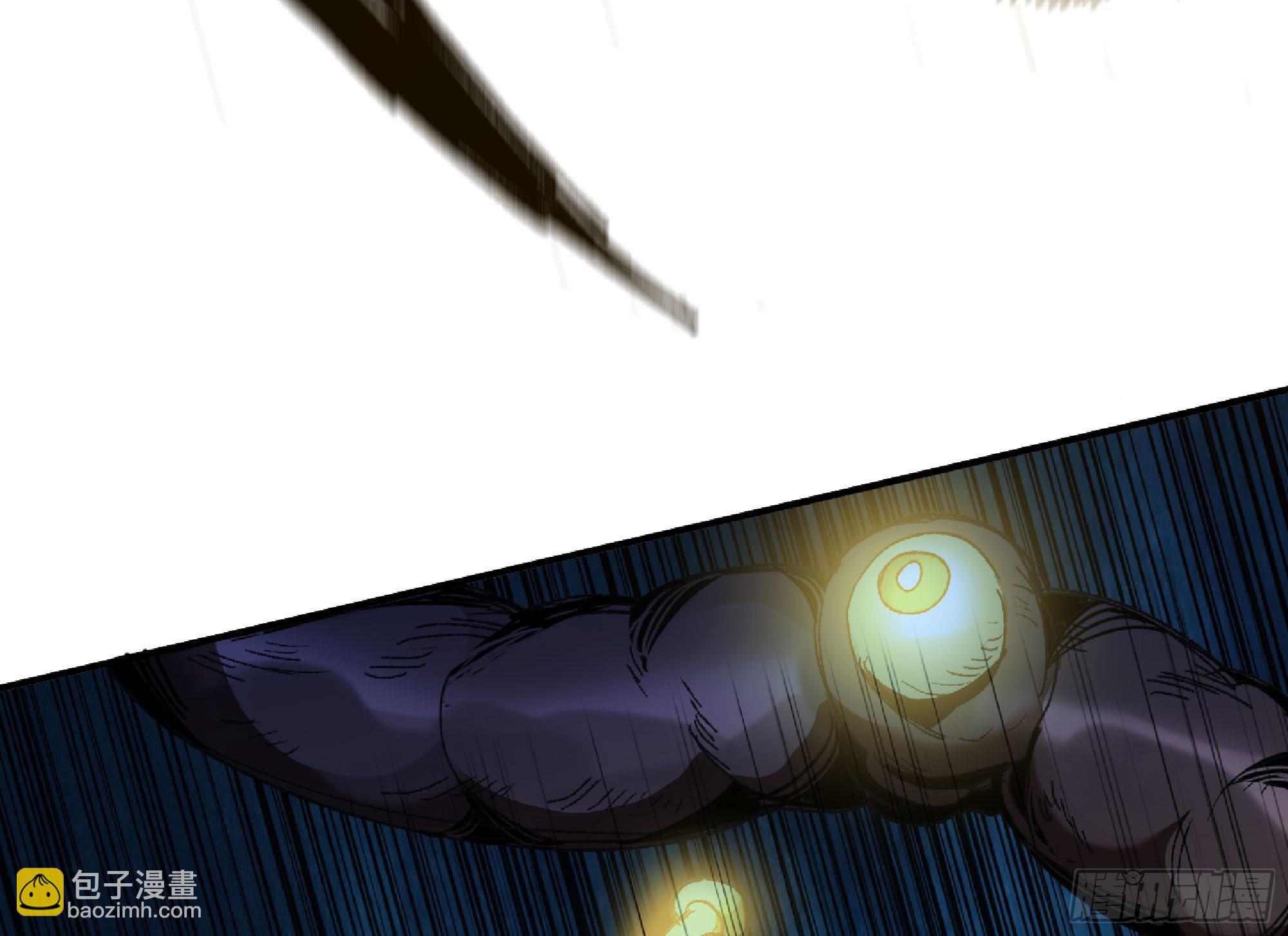 蘑菇勇者 - 62 超淨化射擊(2/3) - 8