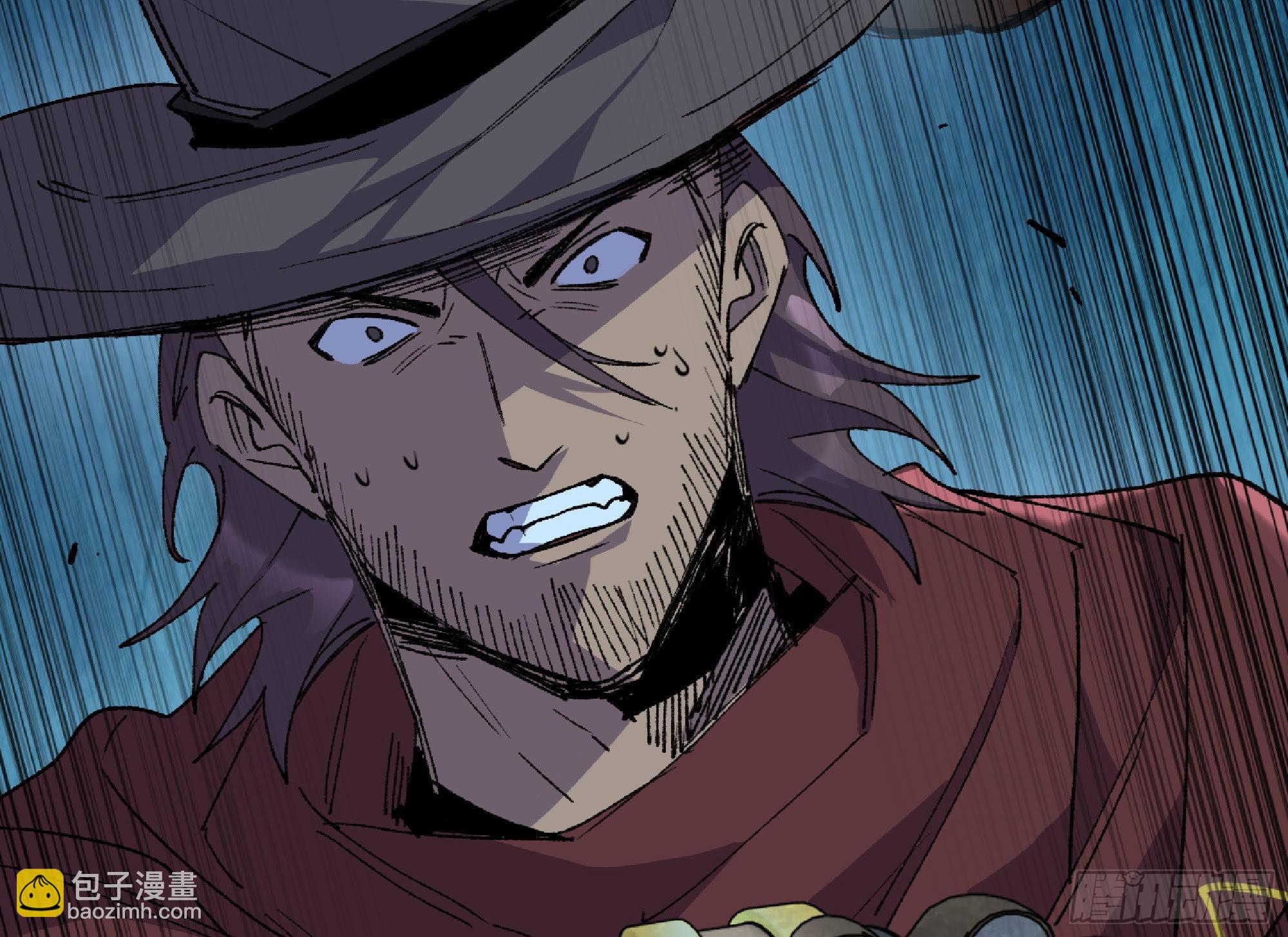 蘑菇勇者 - 62 超淨化射擊(2/3) - 2