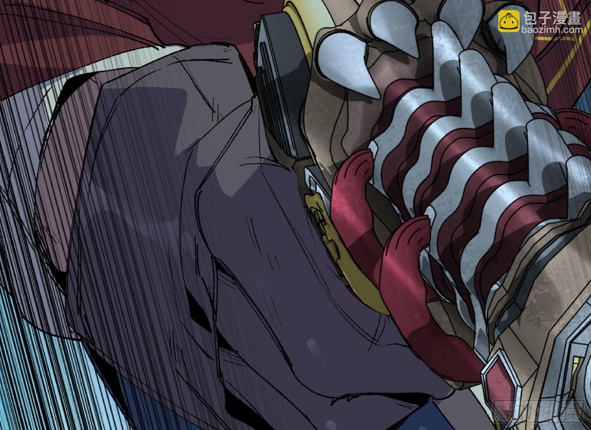 蘑菇勇者 - 62 超淨化射擊(2/3) - 3