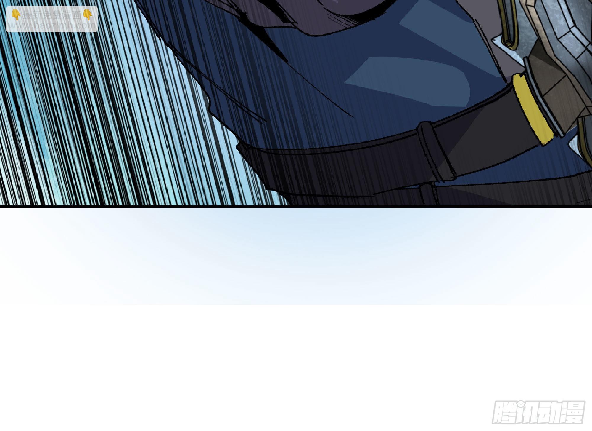 蘑菇勇者 - 62 超淨化射擊(2/3) - 4