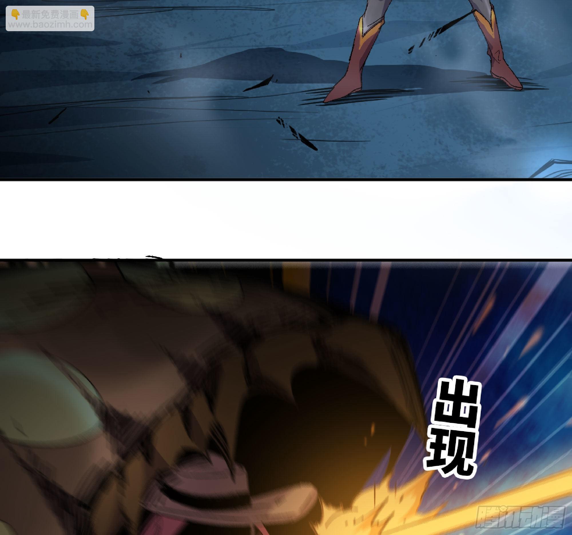 蘑菇勇者 - 62 超淨化射擊(2/3) - 2