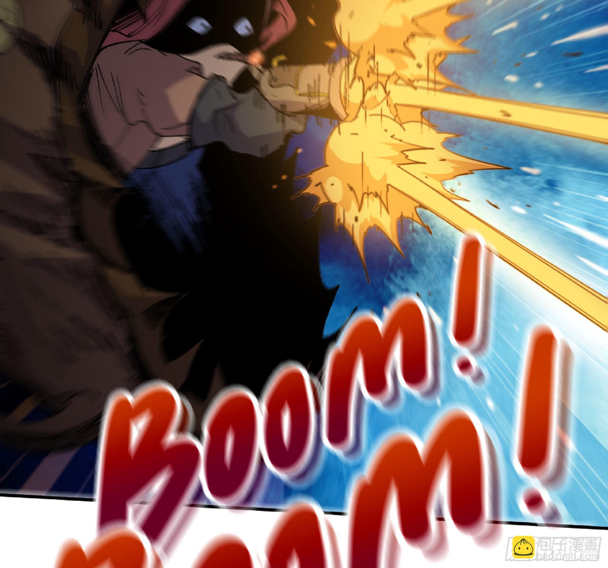 蘑菇勇者 - 62 超淨化射擊(2/3) - 3