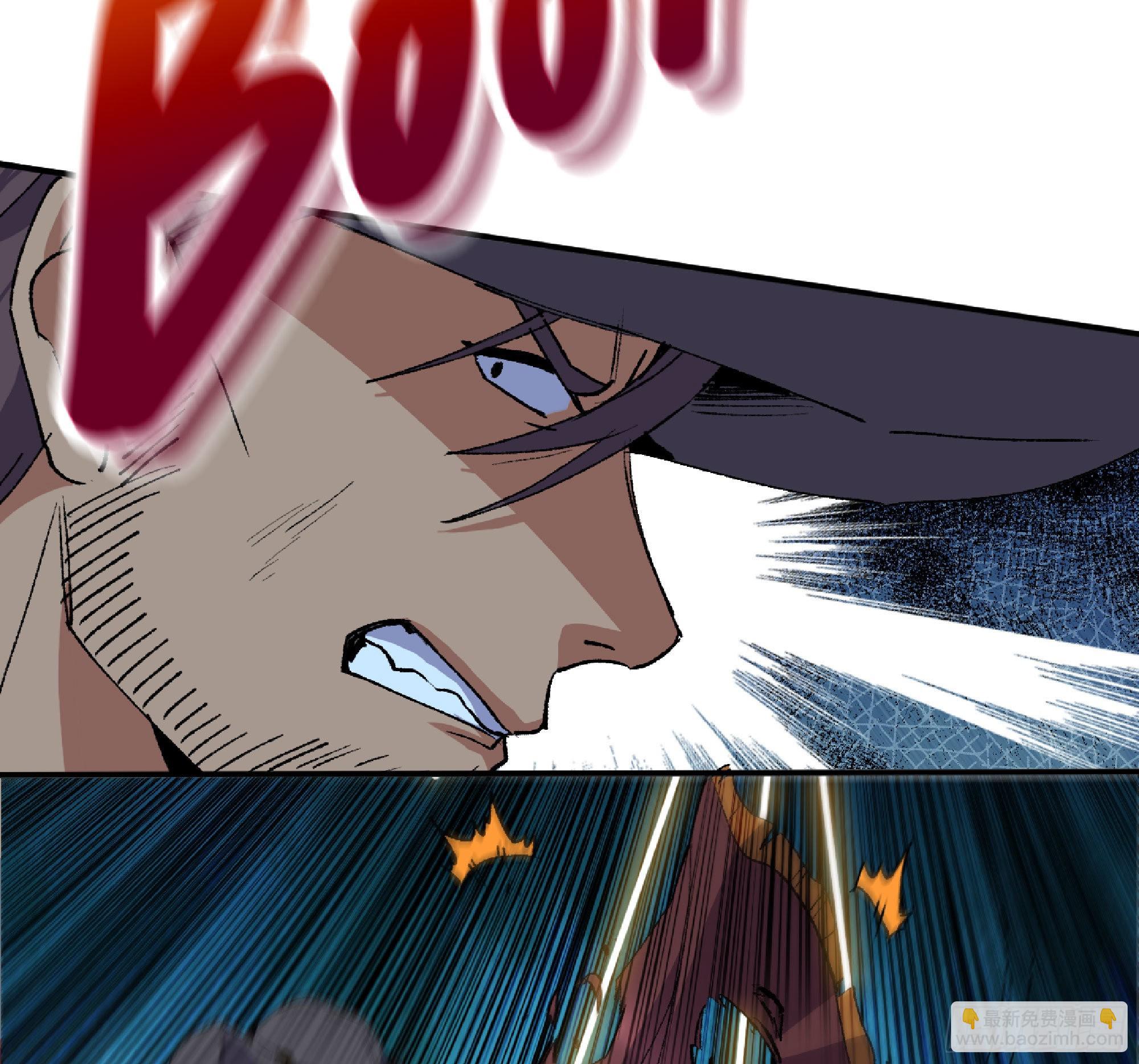 蘑菇勇者 - 62 超淨化射擊(2/3) - 4