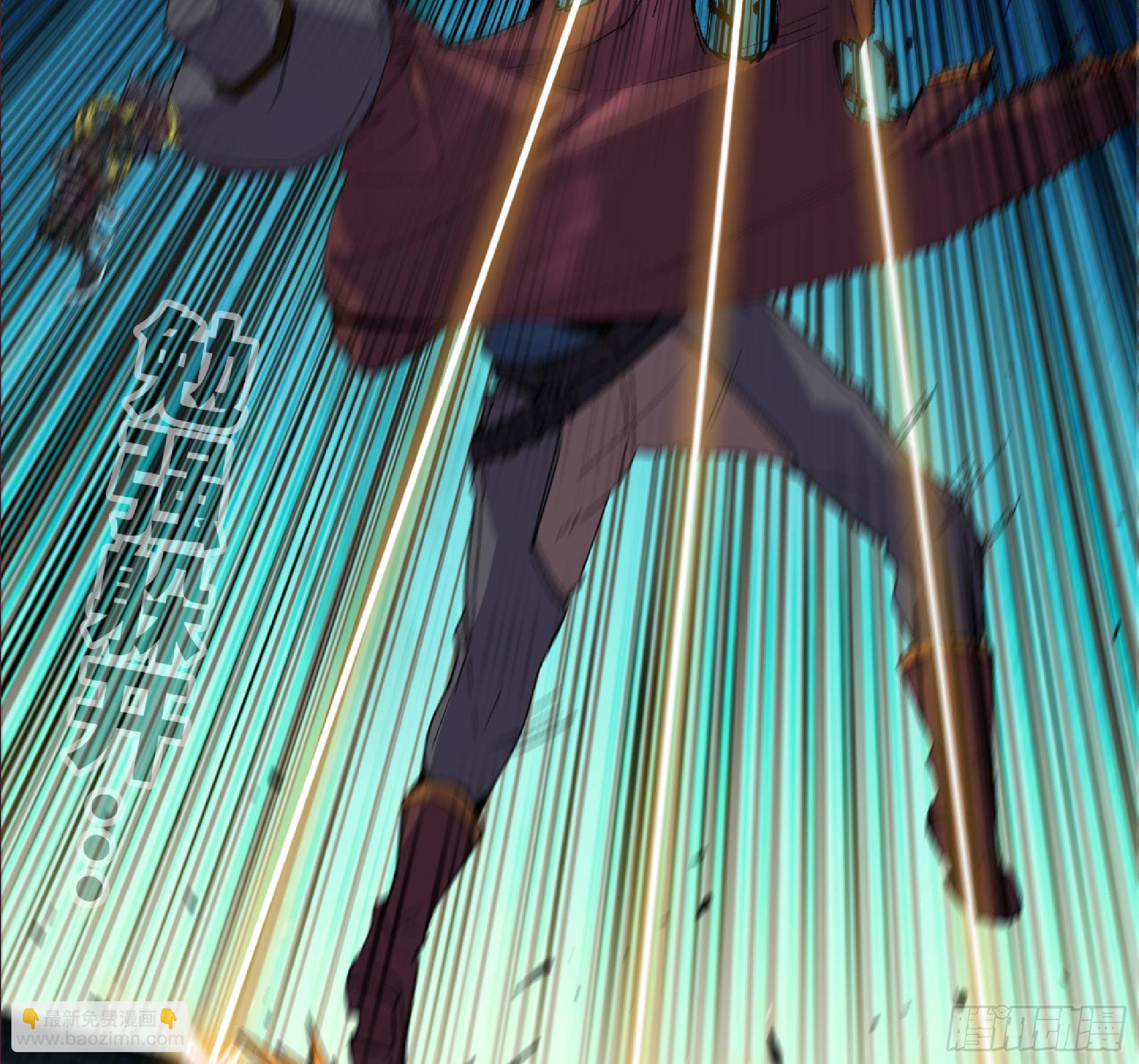 蘑菇勇者 - 62 超淨化射擊(2/3) - 5