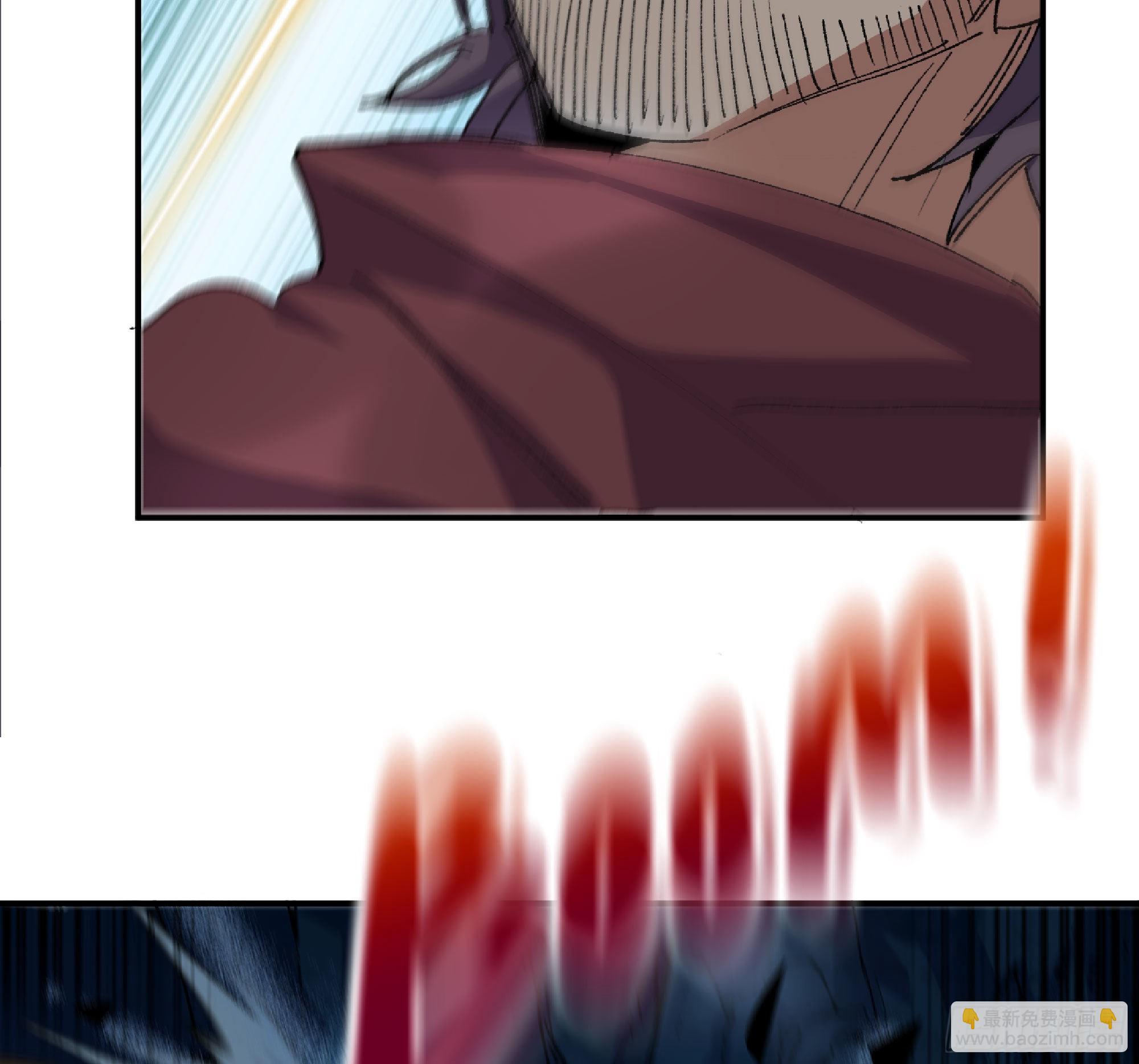 蘑菇勇者 - 62 超淨化射擊(2/3) - 7