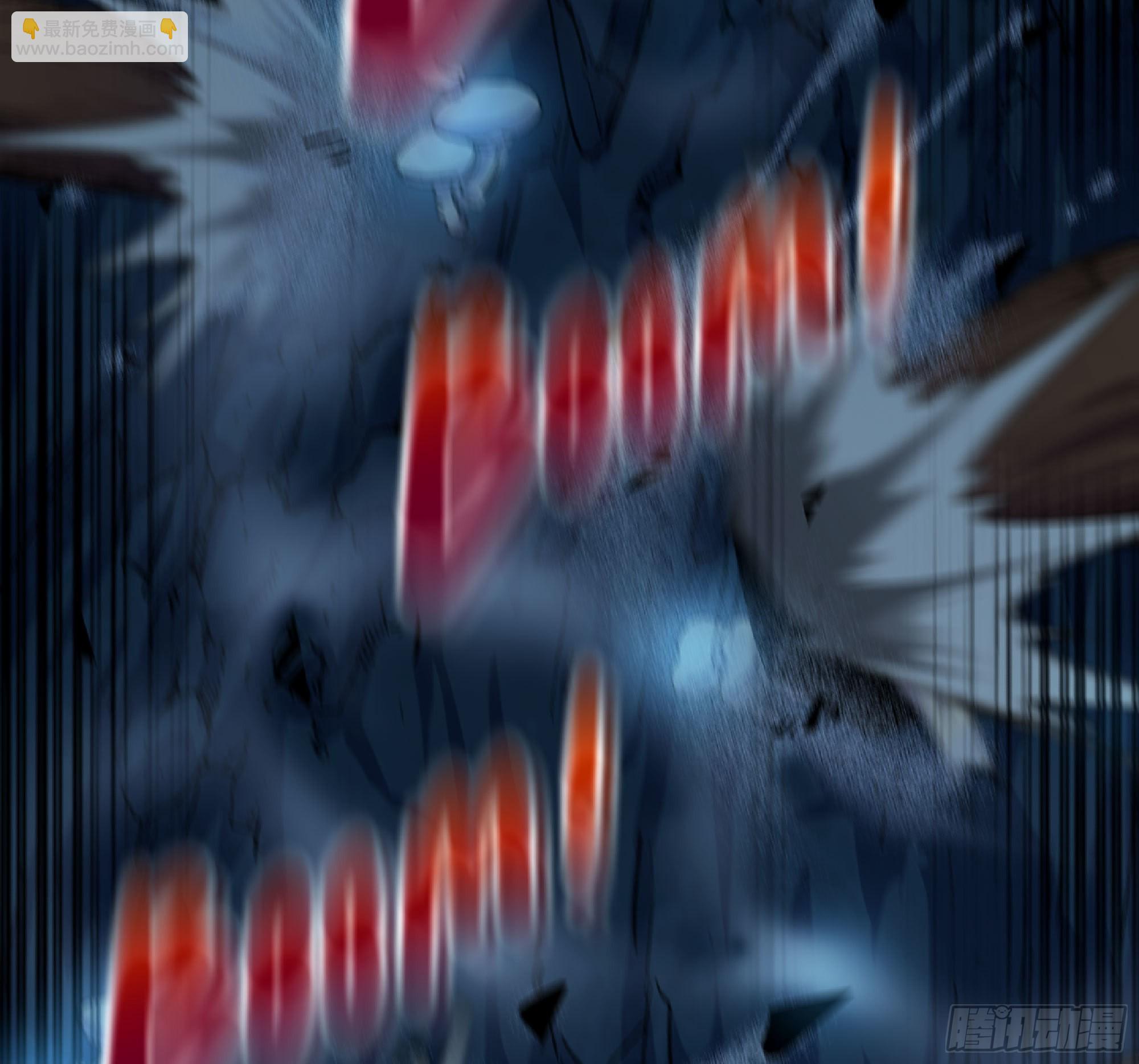 蘑菇勇者 - 62 超淨化射擊(2/3) - 8