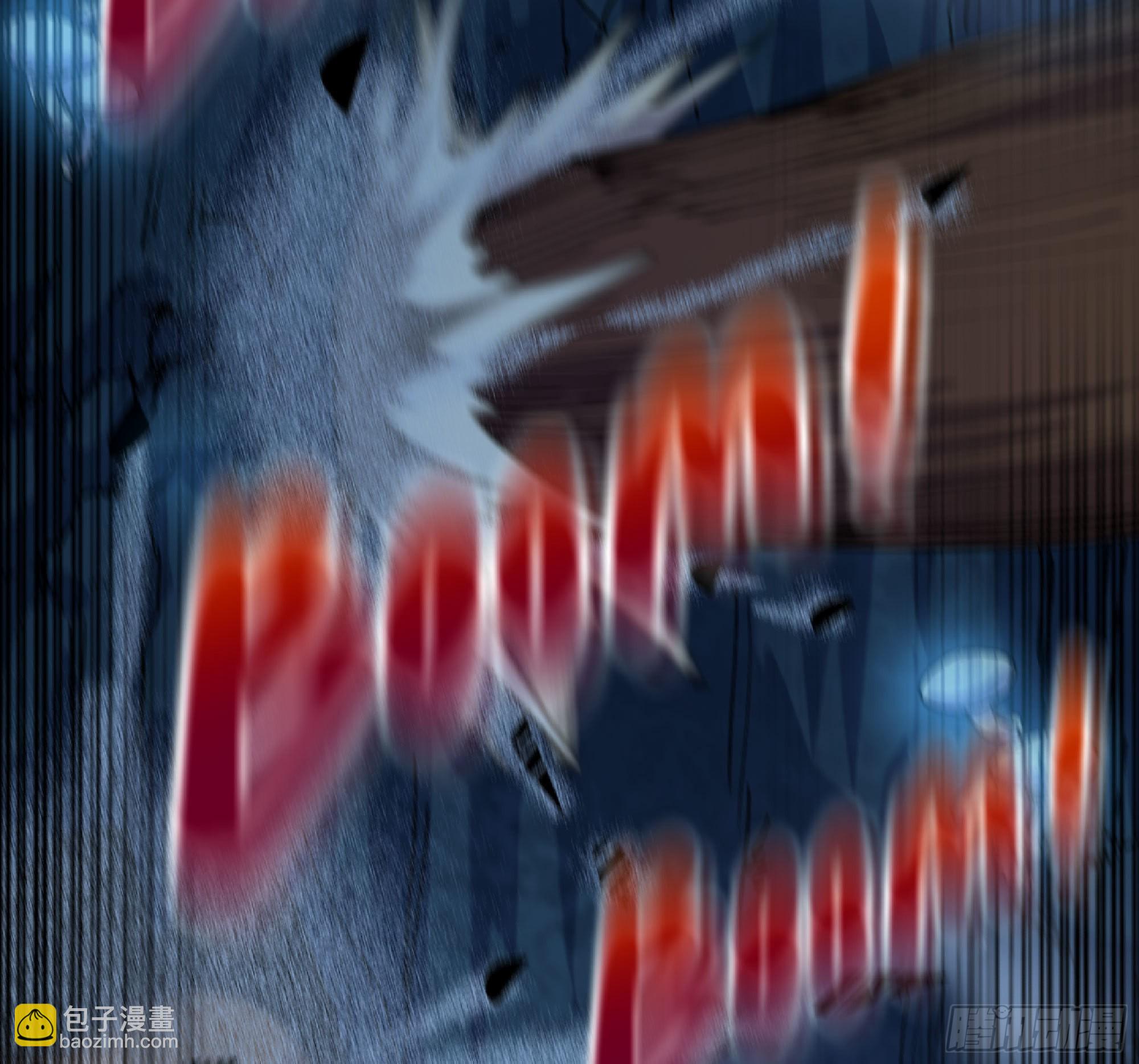 蘑菇勇者 - 62 超淨化射擊(2/3) - 1