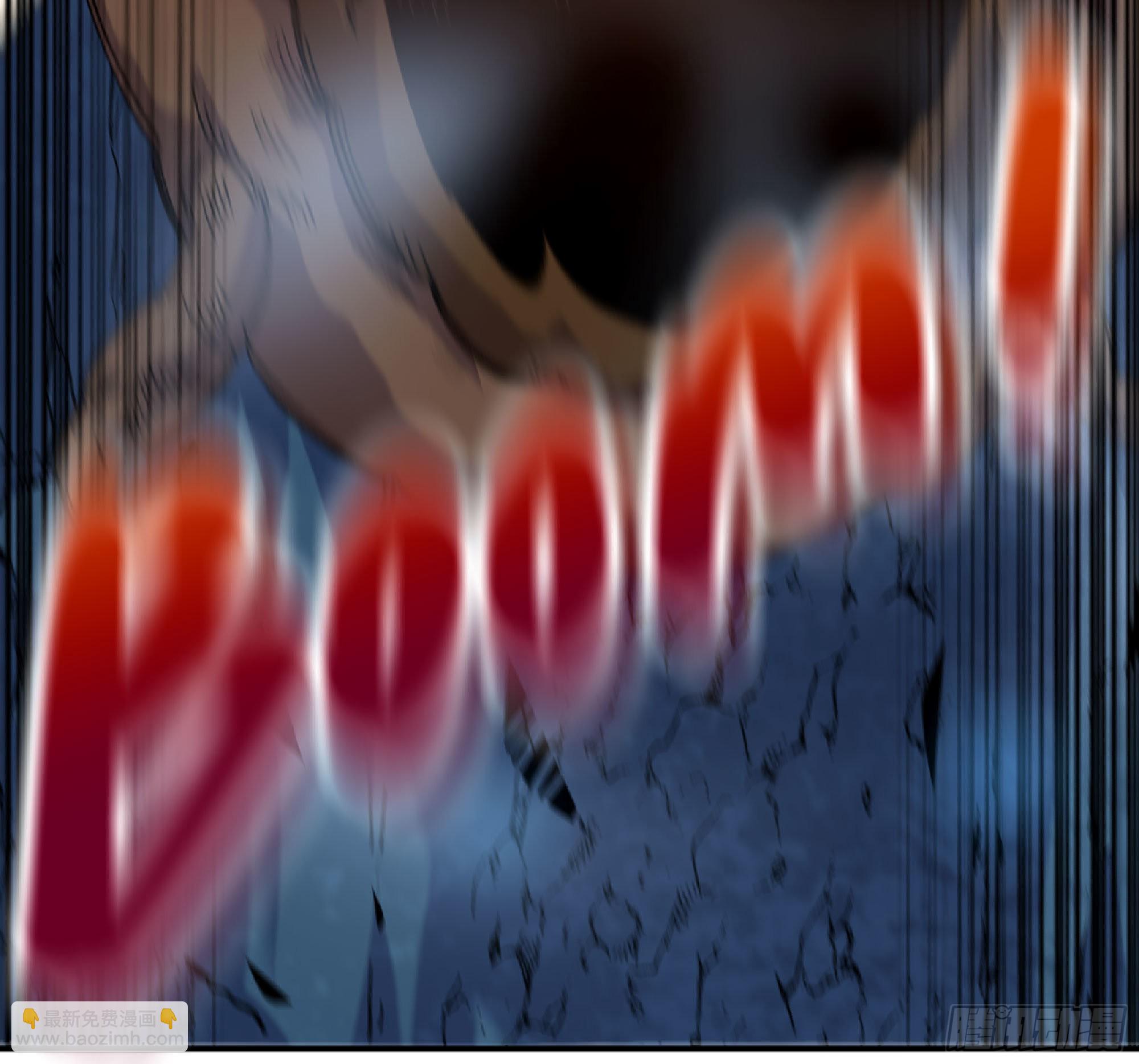 蘑菇勇者 - 62 超淨化射擊(2/3) - 4