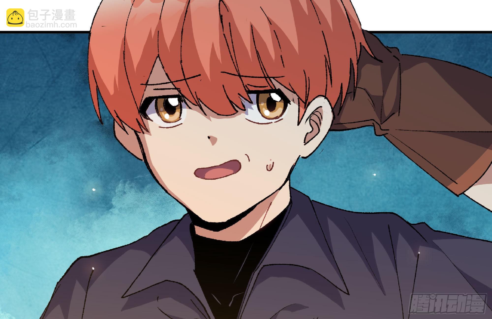 蘑菇勇者 - 64 公會(3/4) - 6