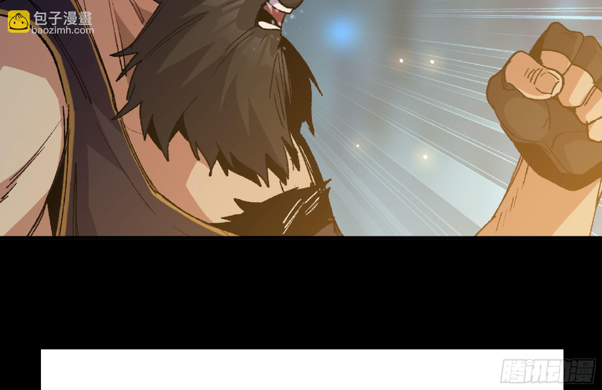 蘑菇勇者 - 64 公會(3/4) - 1