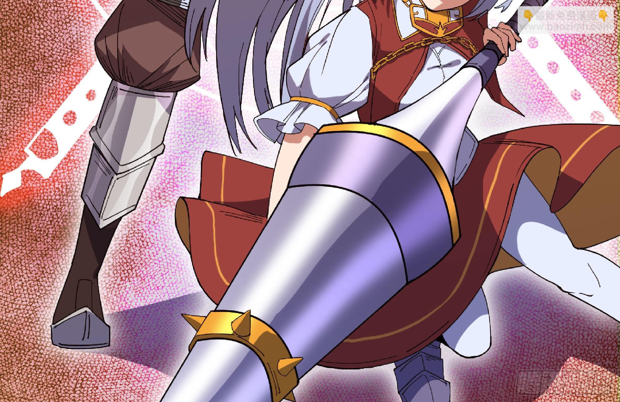 蘑菇勇者 - 64 公會(3/4) - 4