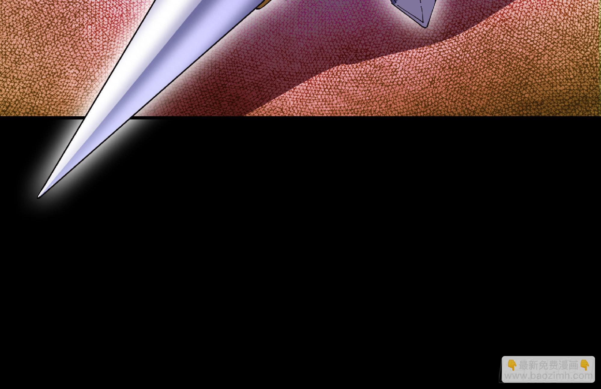 蘑菇勇者 - 64 公會(3/4) - 5