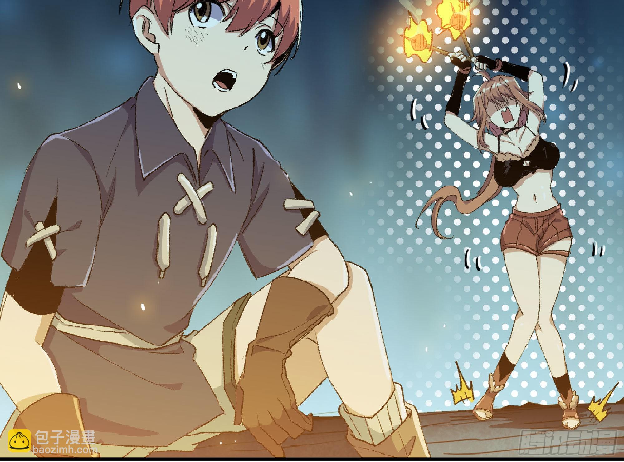 蘑菇勇者 - 64 公會(1/4) - 3