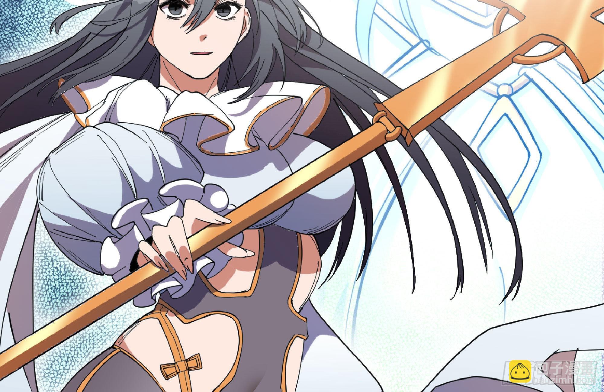 蘑菇勇者 - 64 公會(3/4) - 8