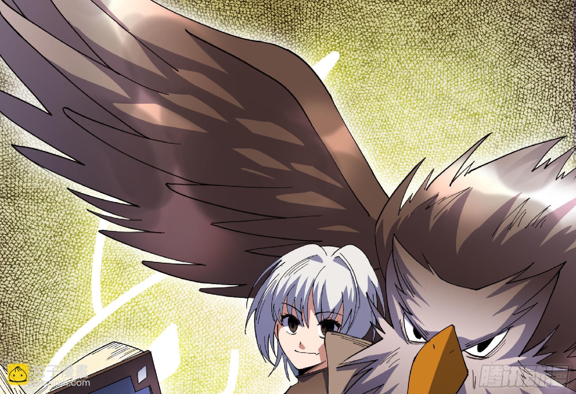 蘑菇勇者 - 64 公會(3/4) - 3