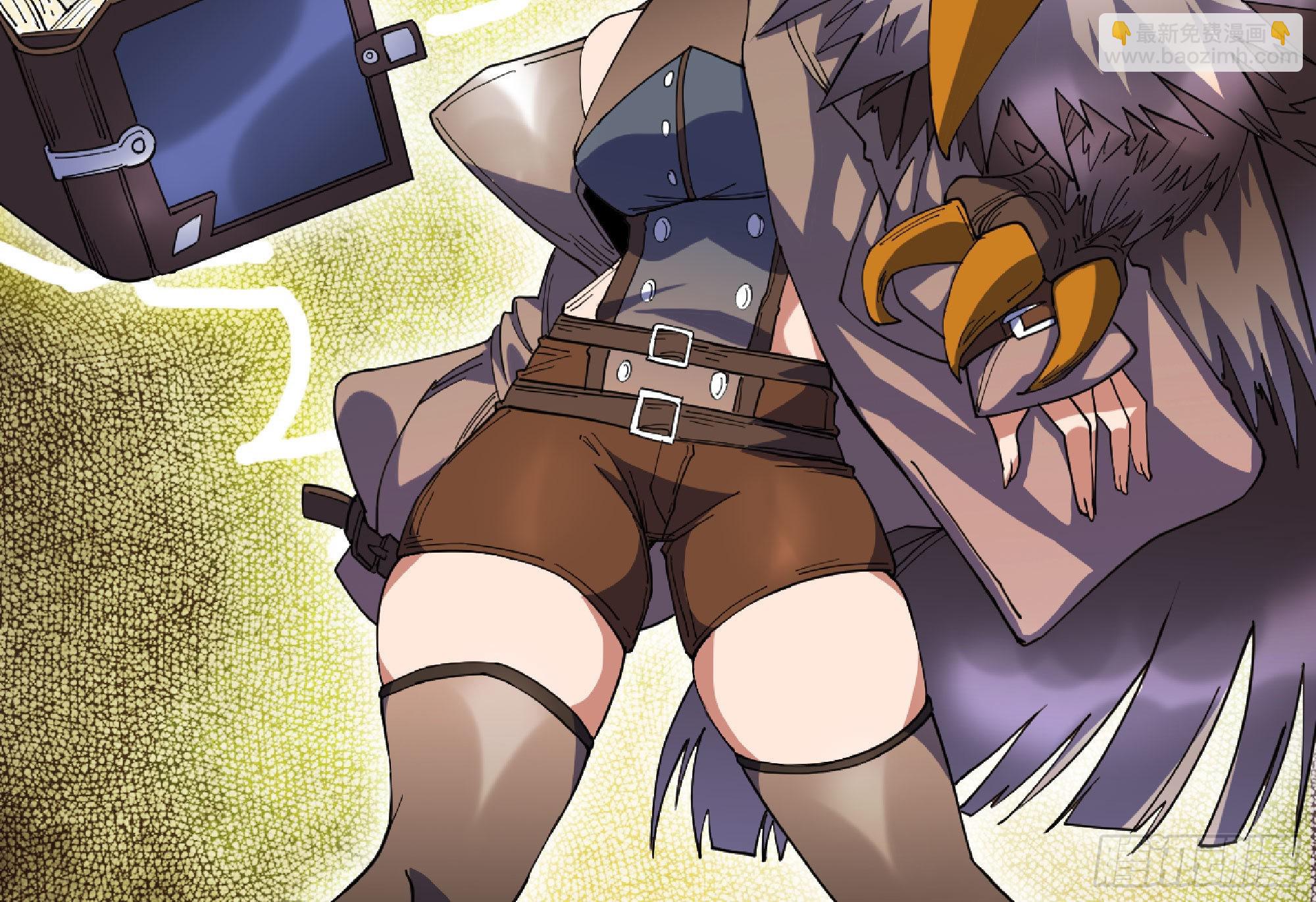 蘑菇勇者 - 64 公會(3/4) - 4