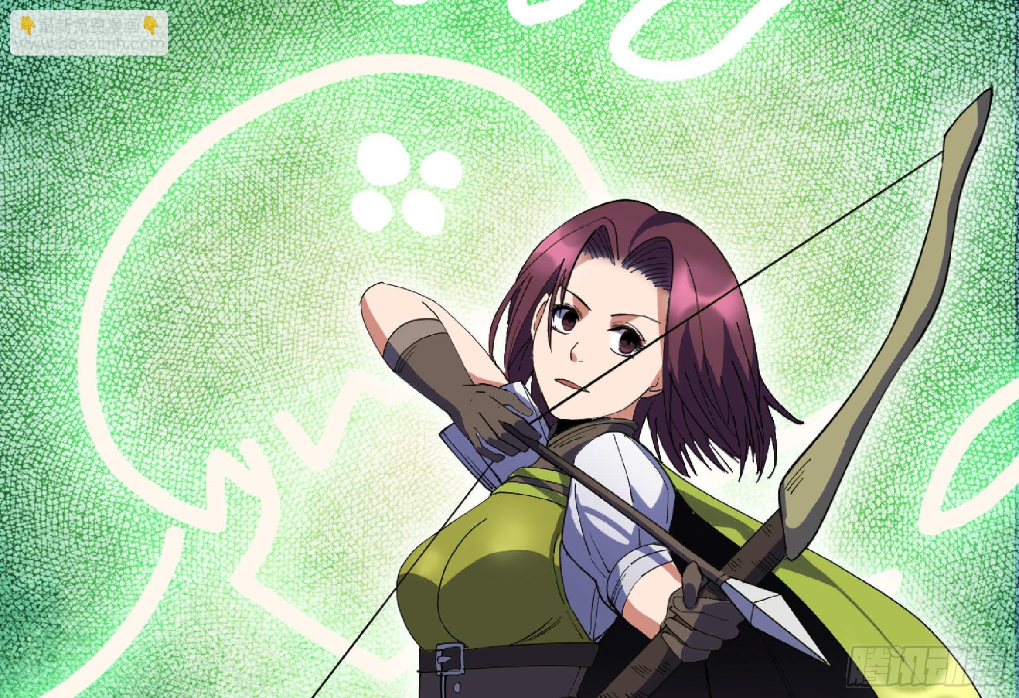 蘑菇勇者 - 64 公會(3/4) - 7