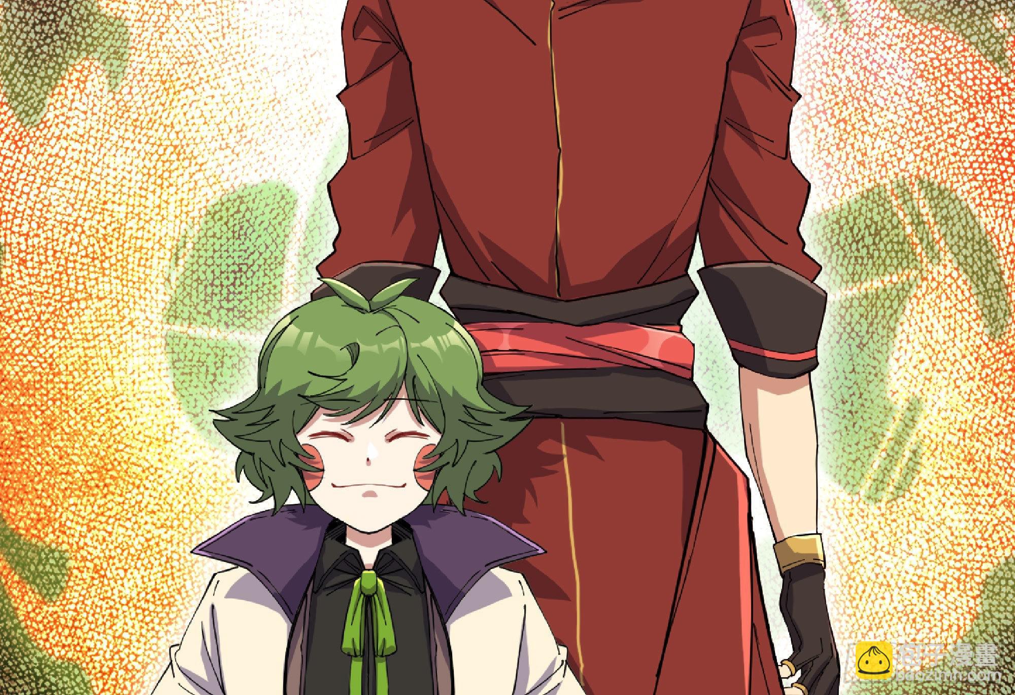 蘑菇勇者 - 64 公會(3/4) - 3