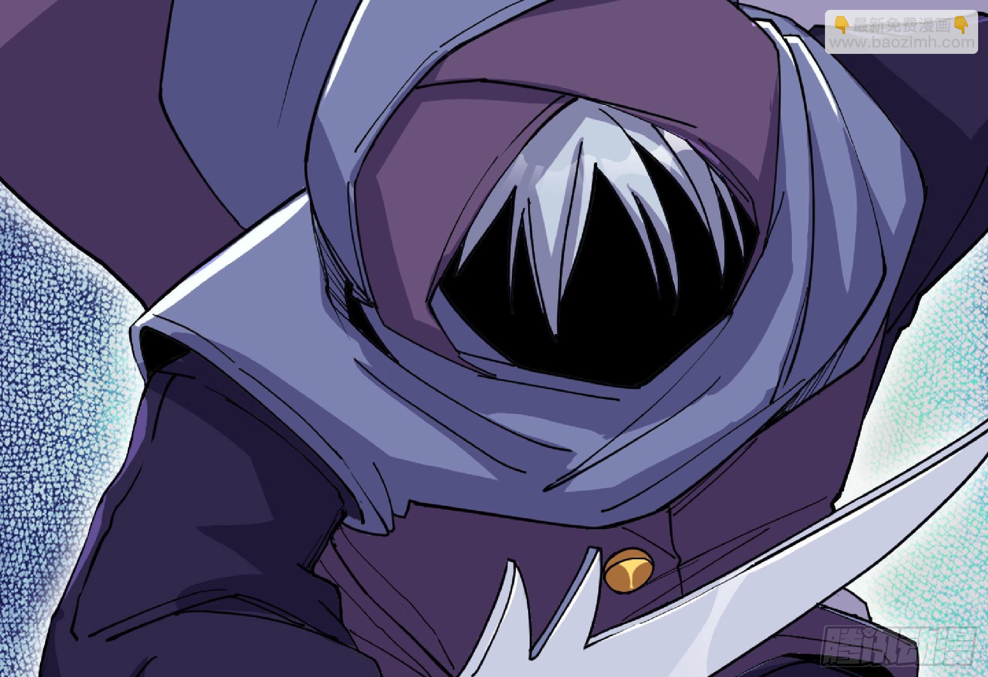 蘑菇勇者 - 64 公會(3/4) - 8