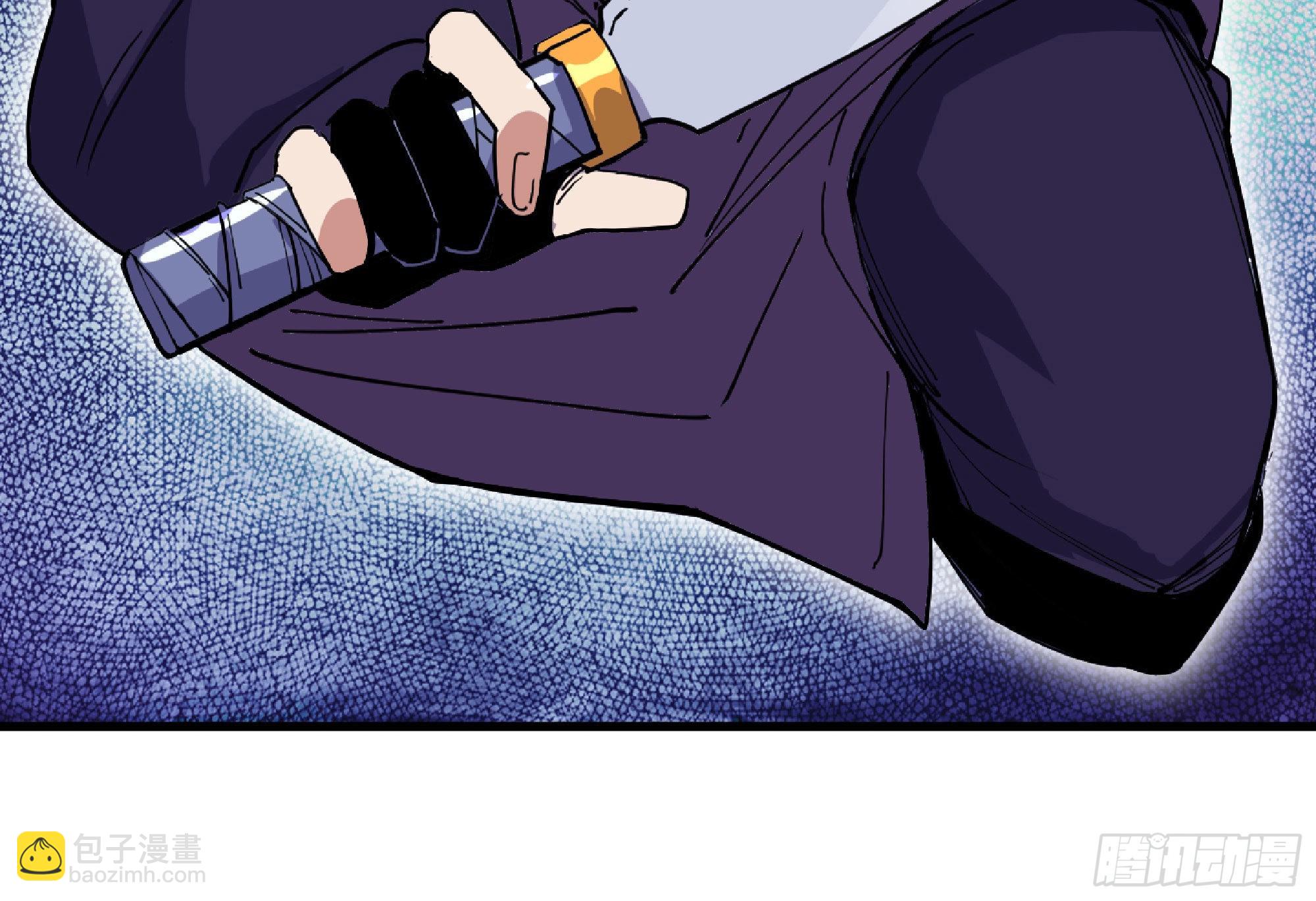 蘑菇勇者 - 64 公會(3/4) - 1