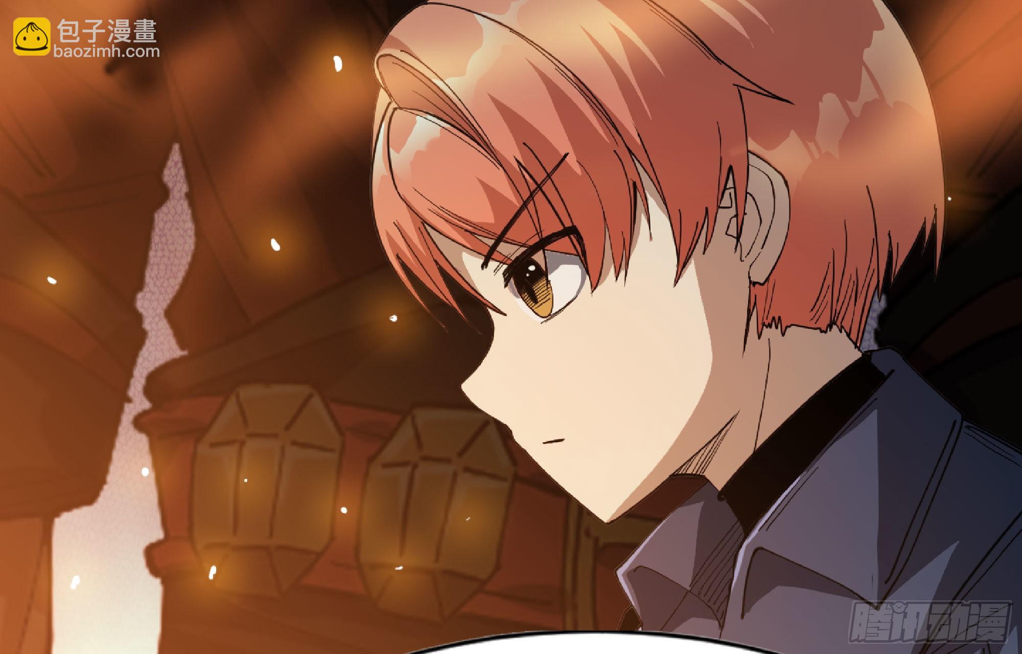 蘑菇勇者 - 64 公會(3/4) - 4