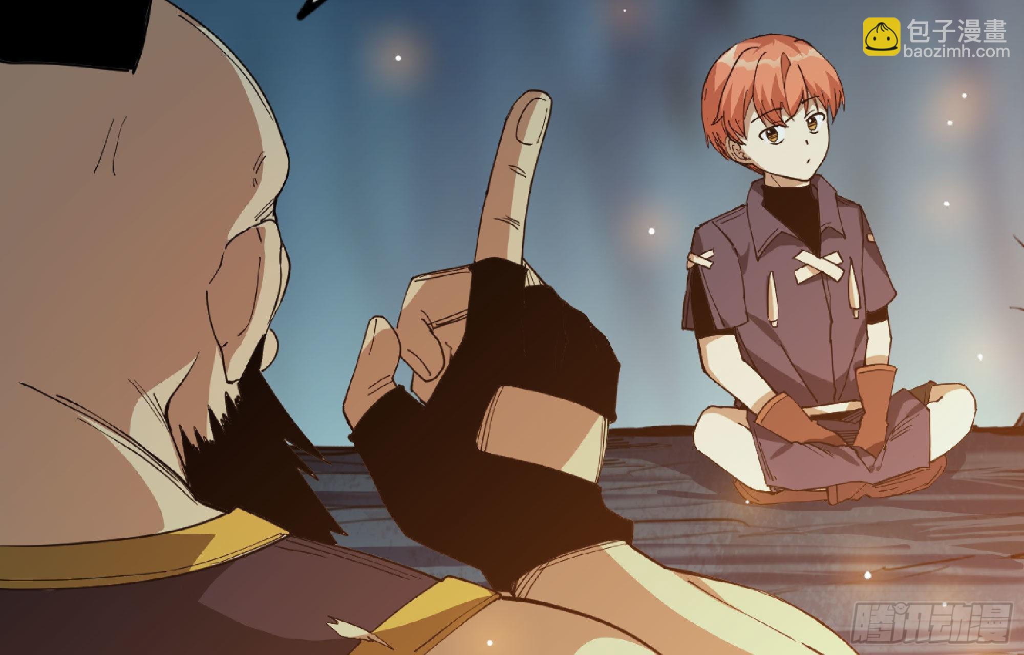 蘑菇勇者 - 64 公會(3/4) - 6