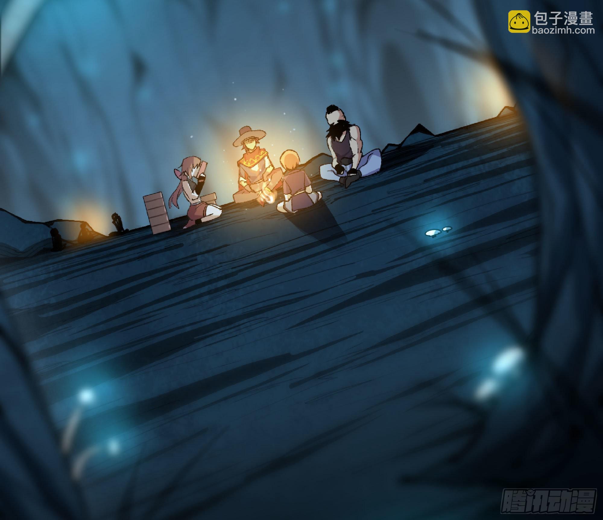 蘑菇勇者 - 64 公會(4/4) - 1