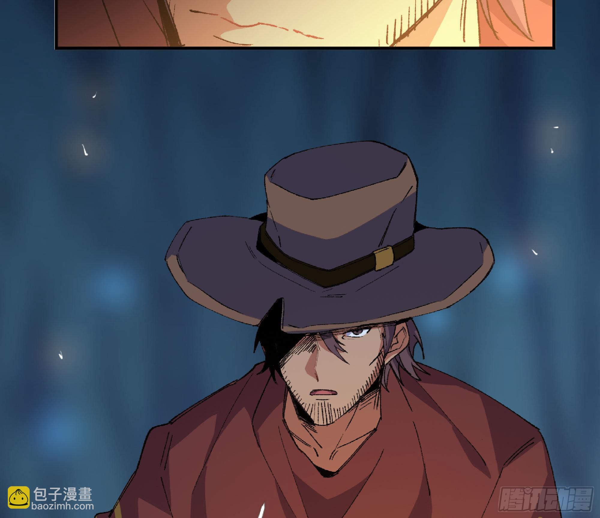 蘑菇勇者 - 64 公會(4/4) - 1