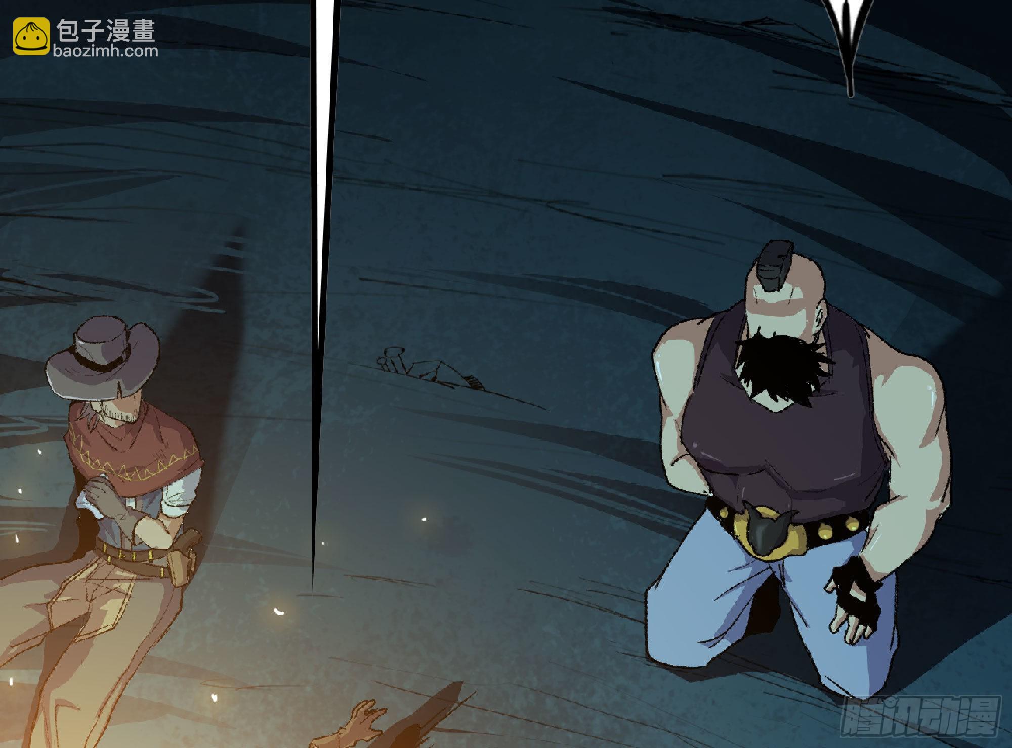 蘑菇勇者 - 64 公會(1/4) - 8