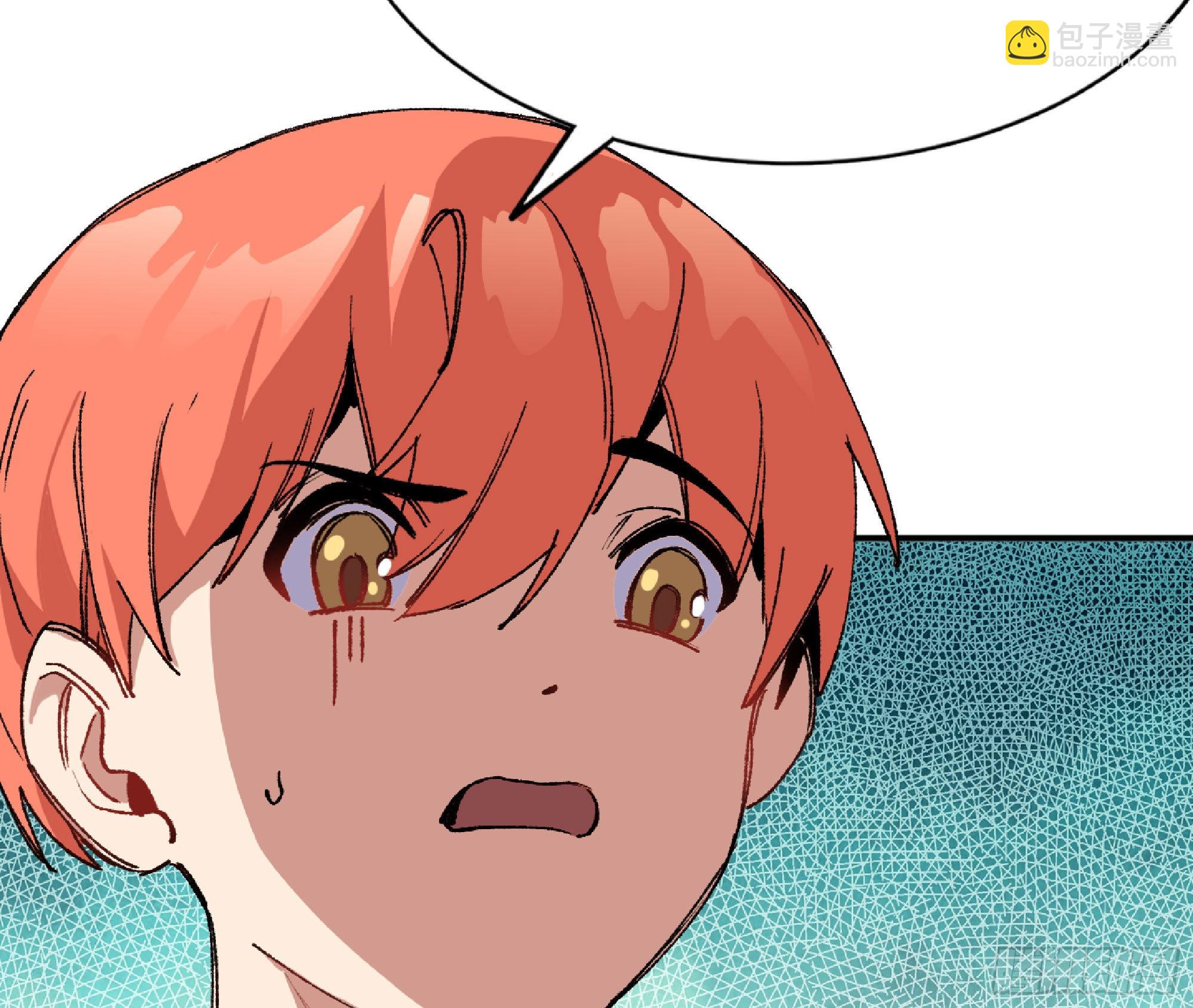 蘑菇勇者 - 64 公會(1/4) - 7