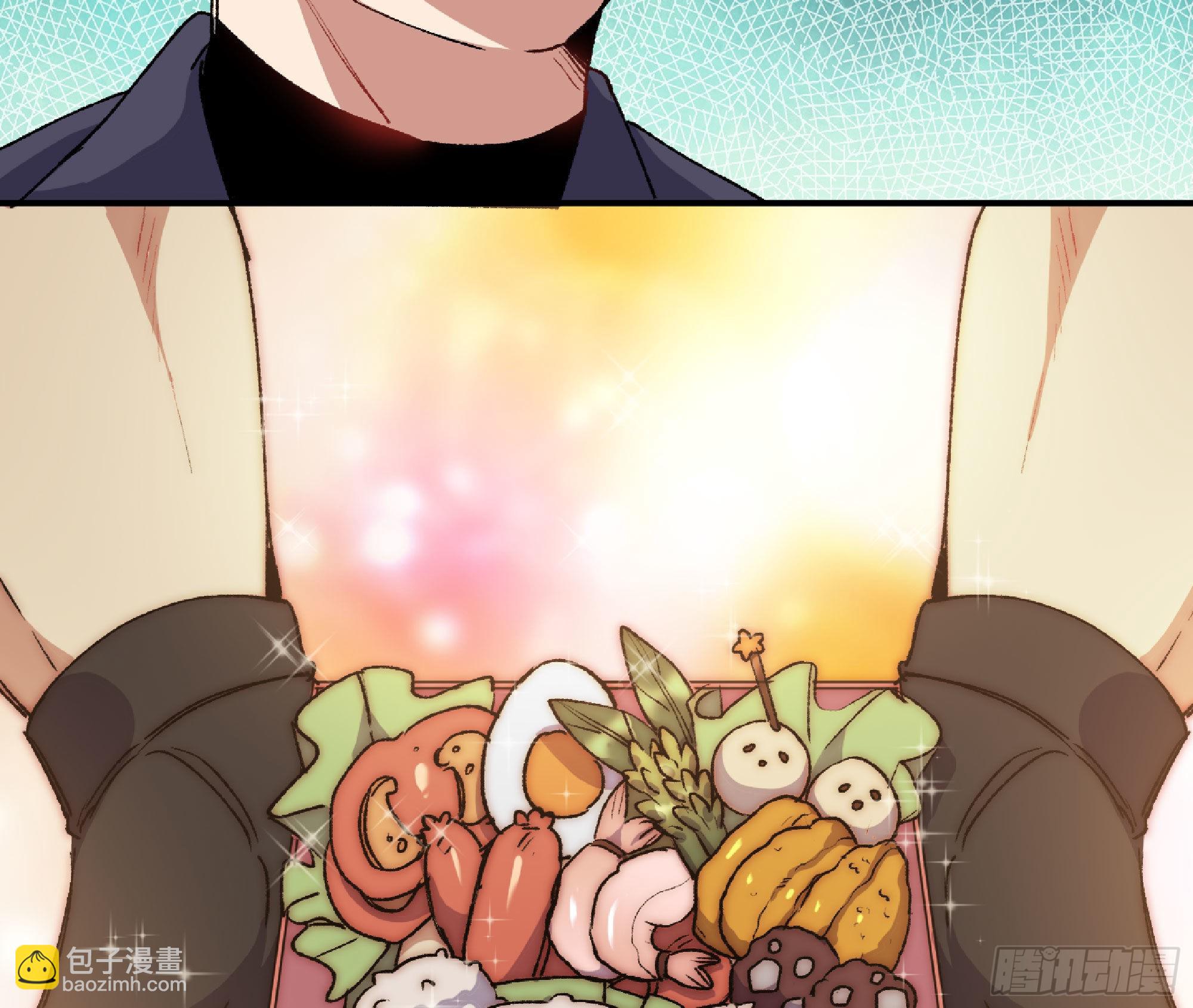 蘑菇勇者 - 64 公會(1/4) - 8