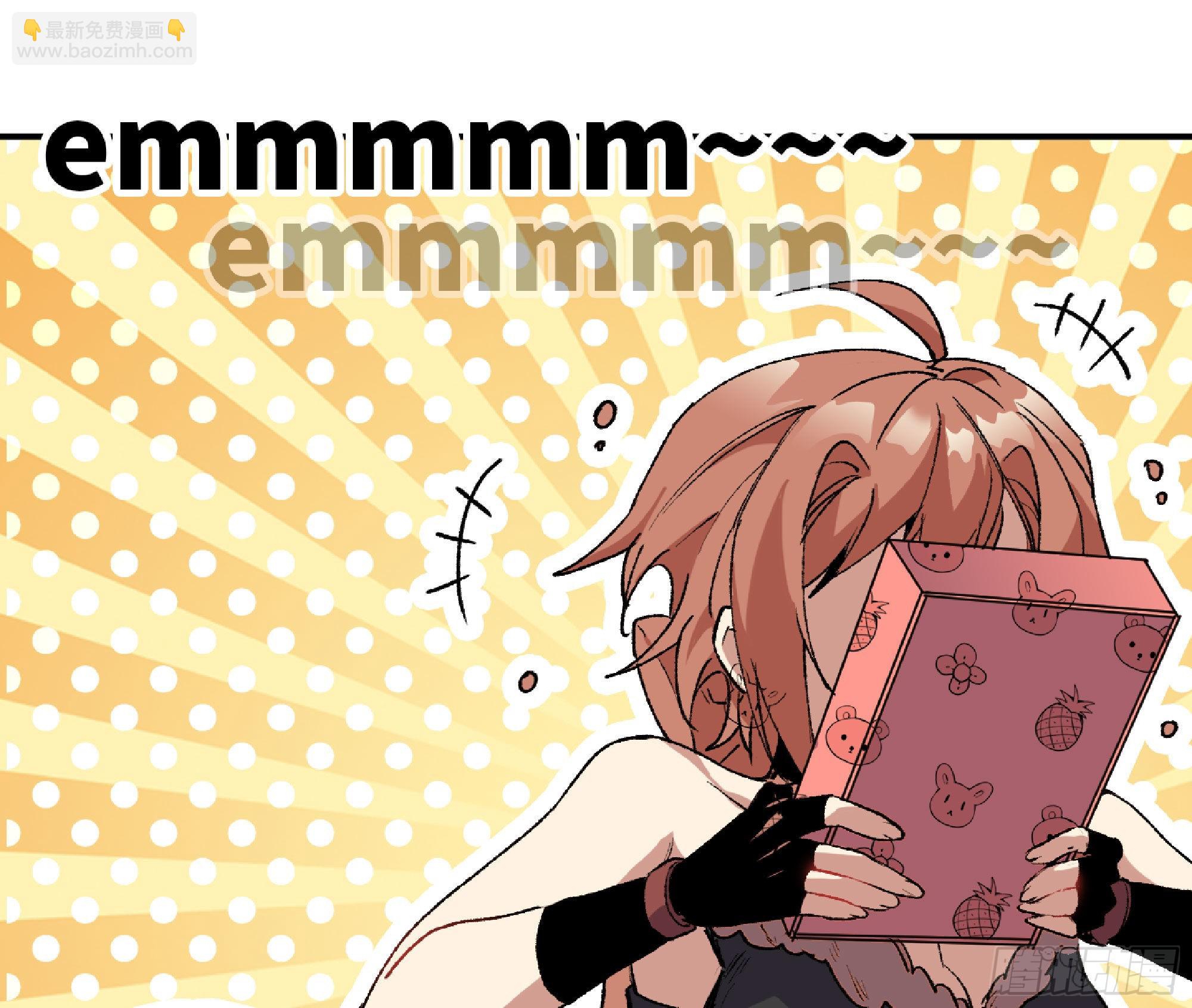 蘑菇勇者 - 64 公會(1/4) - 6