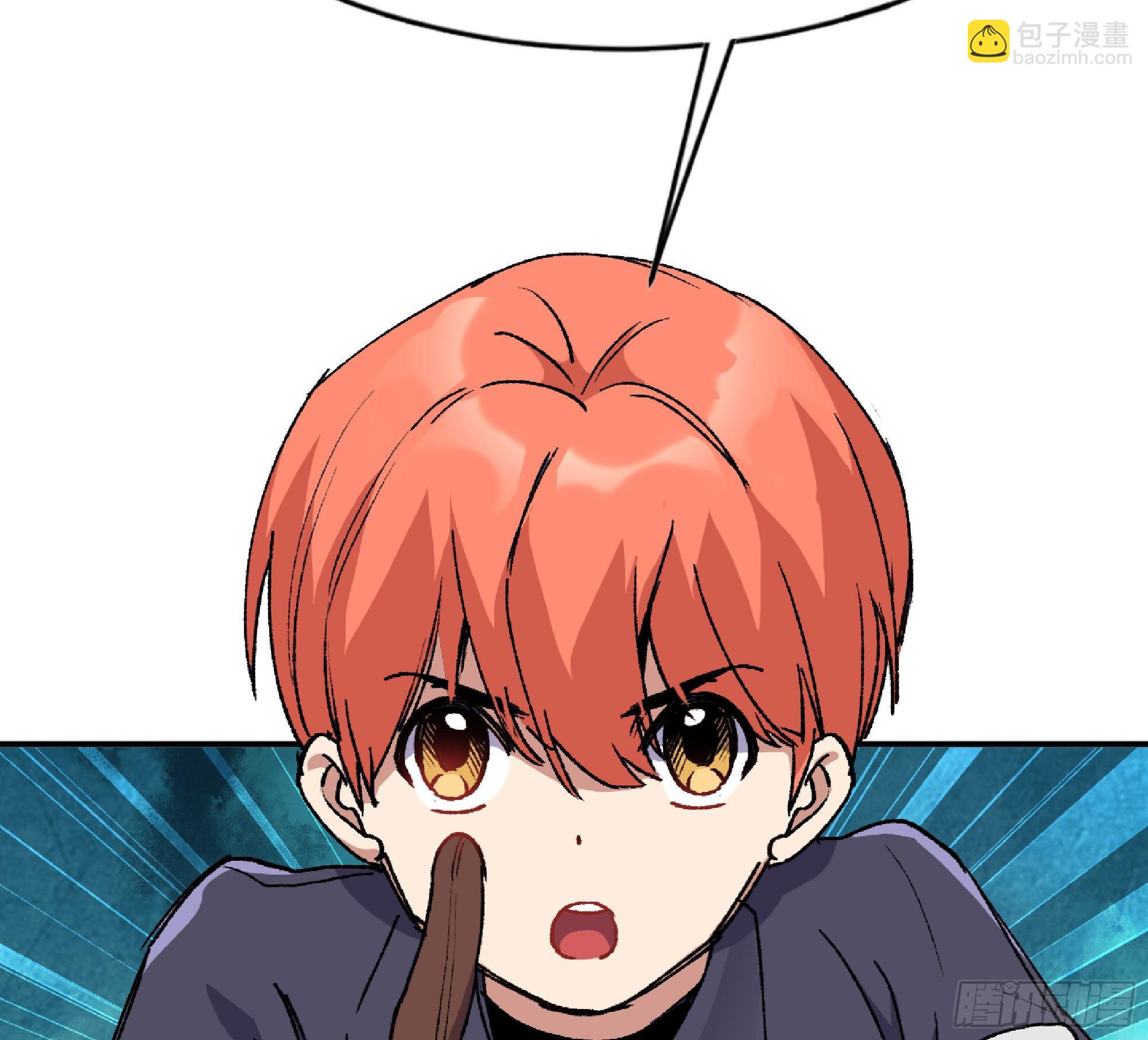 蘑菇勇者 - 64 公會(1/4) - 3