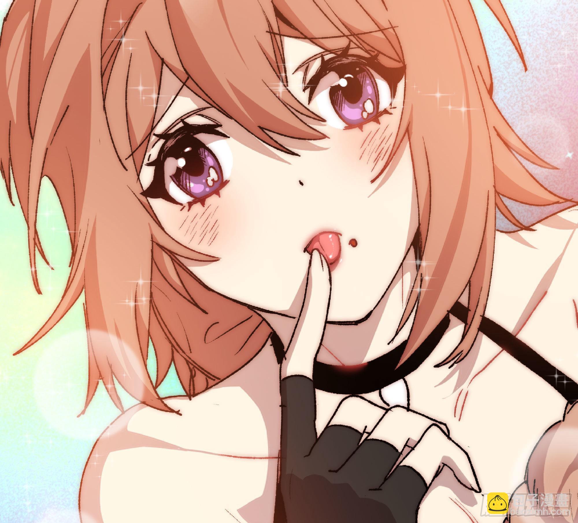 蘑菇勇者 - 64 公會(1/4) - 1