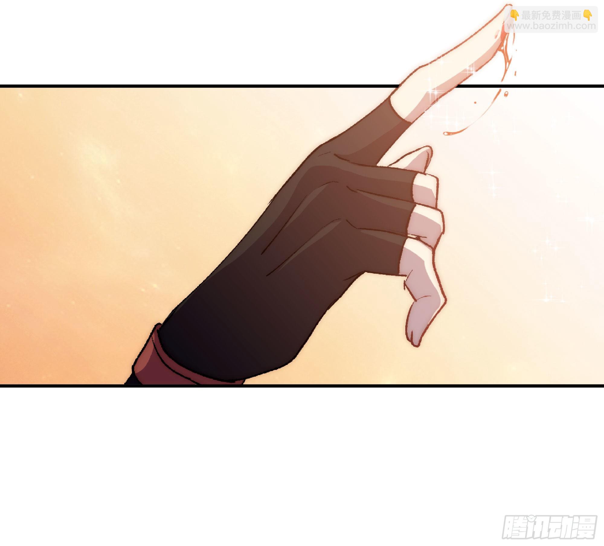 蘑菇勇者 - 64 公會(1/4) - 3