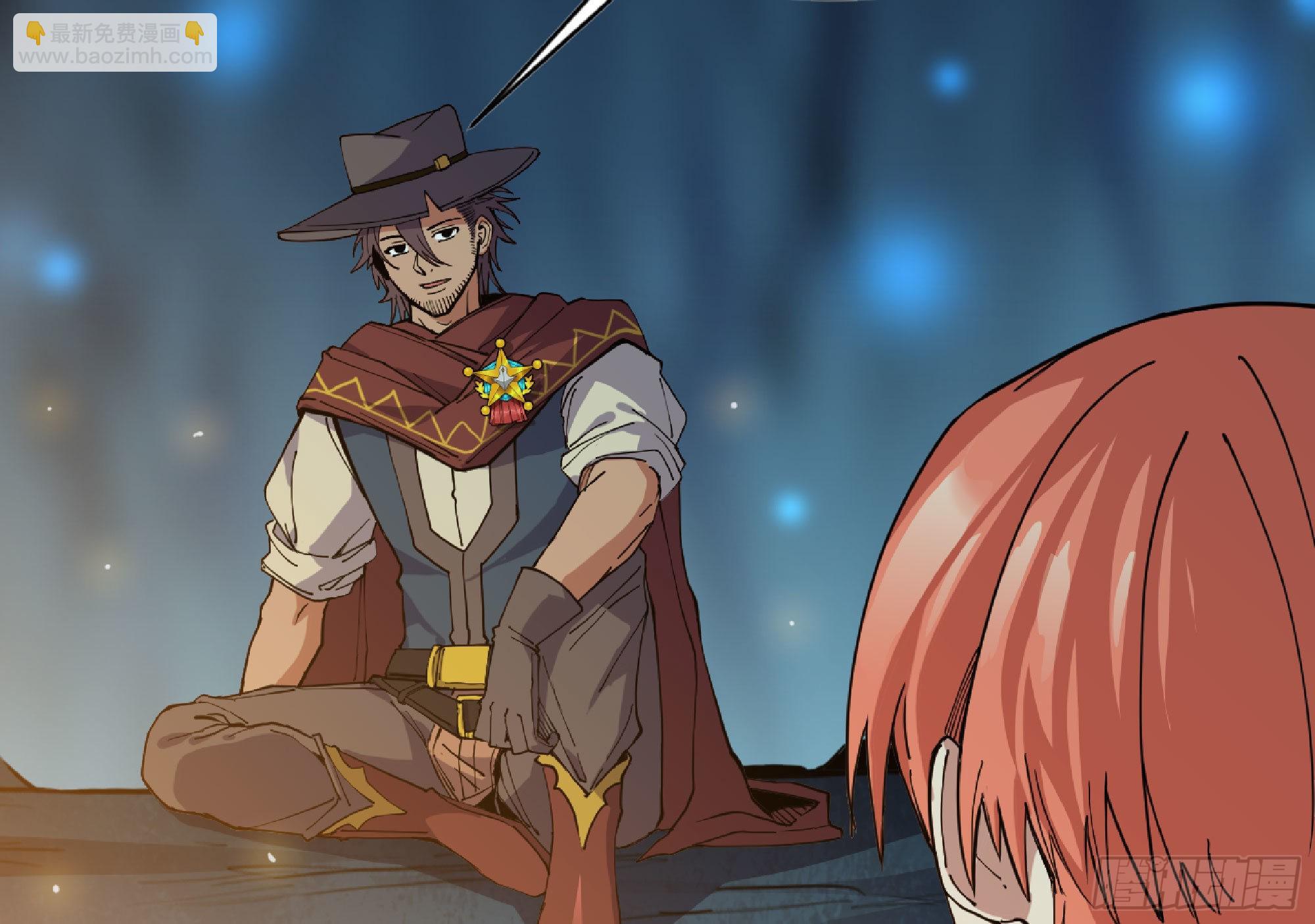 蘑菇勇者 - 64 公會(2/4) - 6