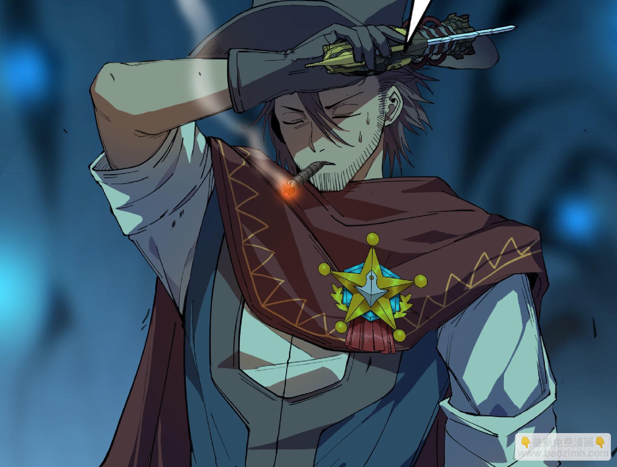 蘑菇勇者 - 66 即將(3/3) - 4