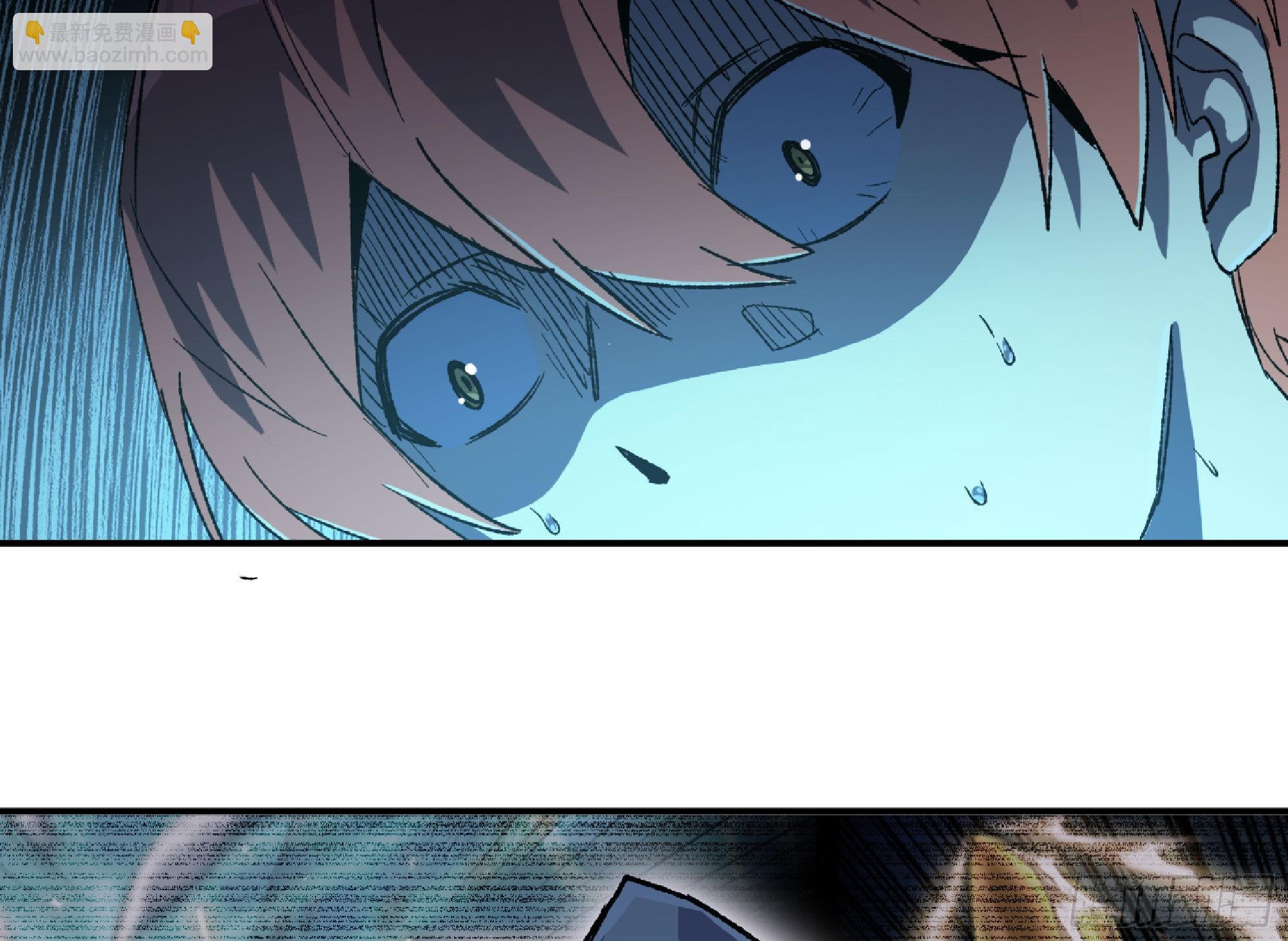 蘑菇勇者 - 66 即將(3/3) - 3