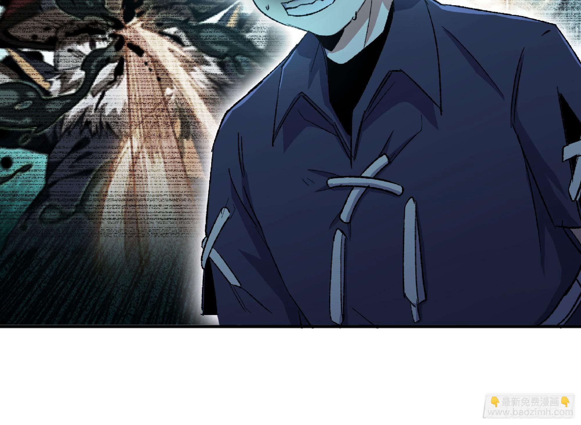 蘑菇勇者 - 66 即將(3/3) - 6