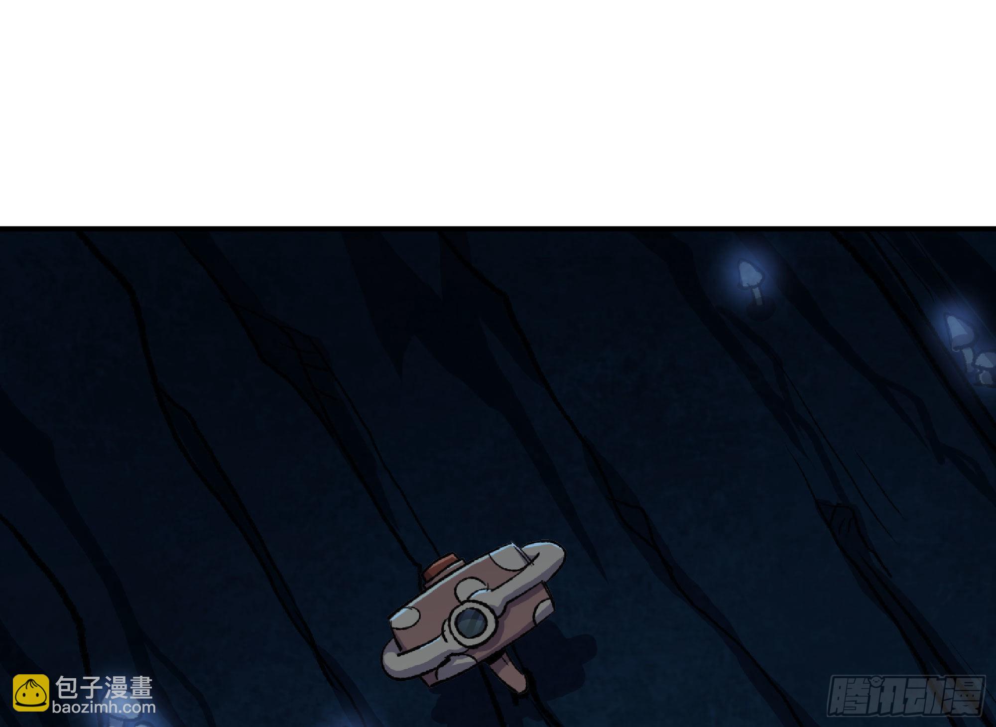 蘑菇勇者 - 66 即將(3/3) - 7