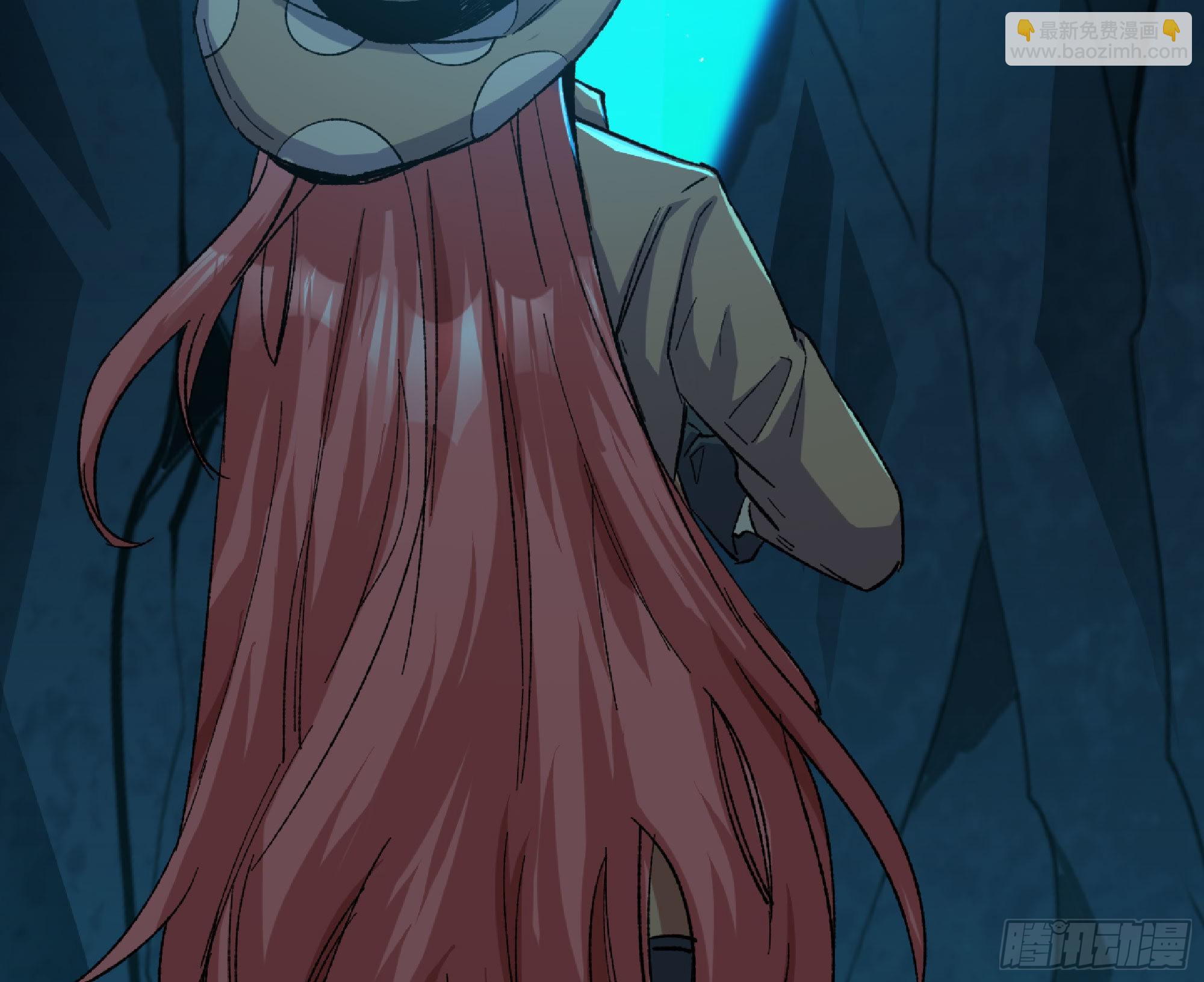 蘑菇勇者 - 66 即將(3/3) - 2