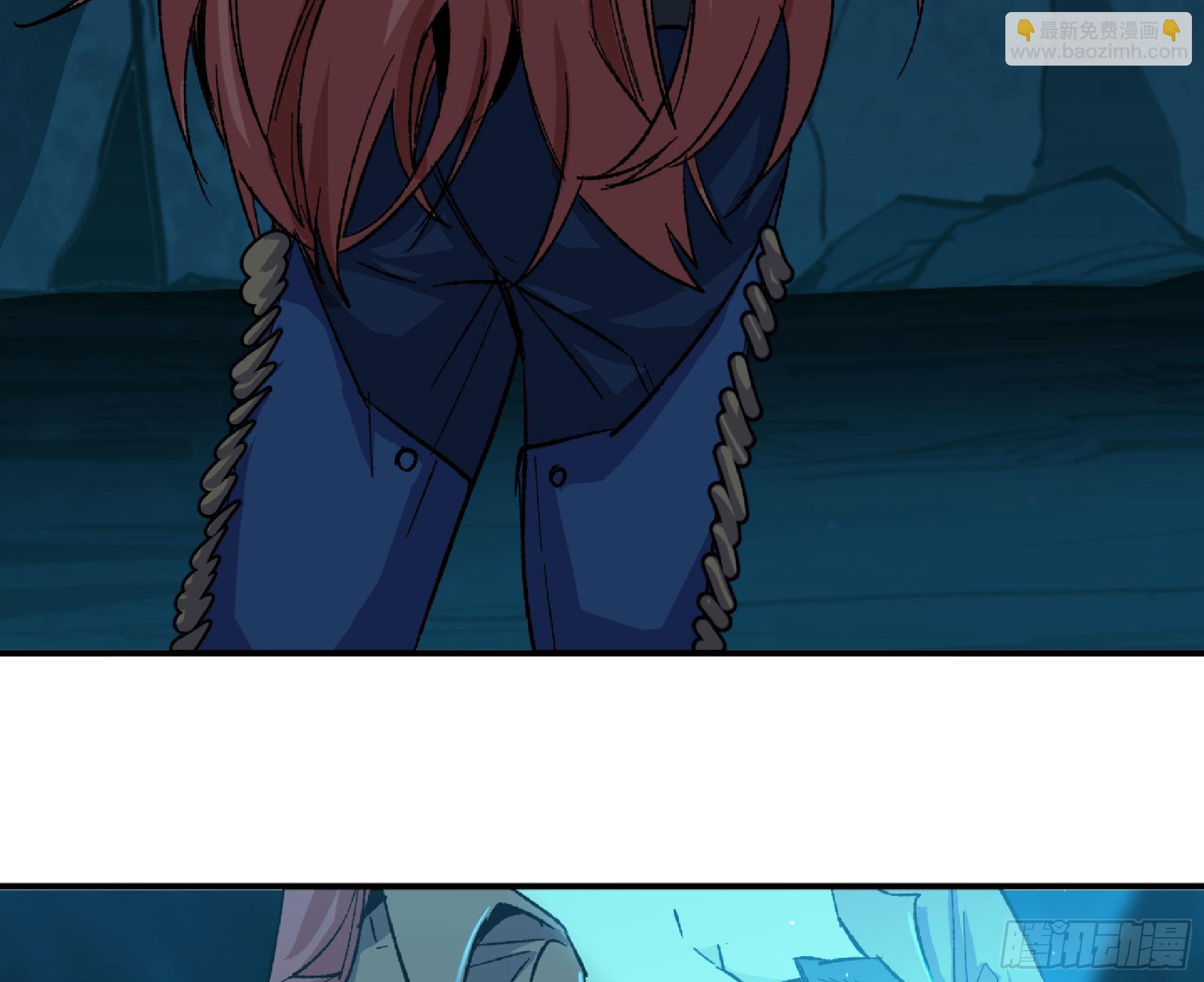 蘑菇勇者 - 66 即將(3/3) - 3