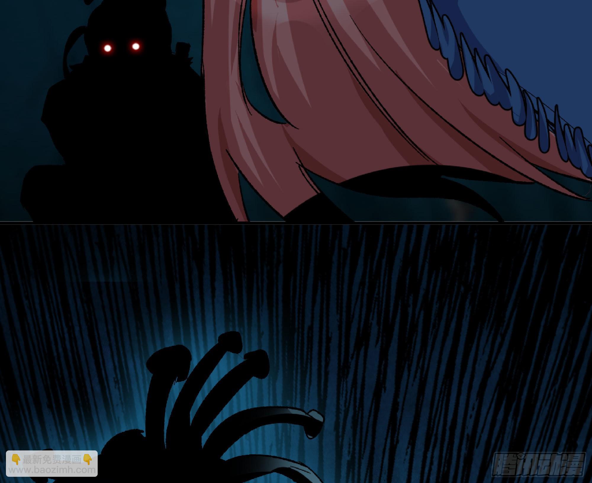 蘑菇勇者 - 66 即將(3/3) - 5