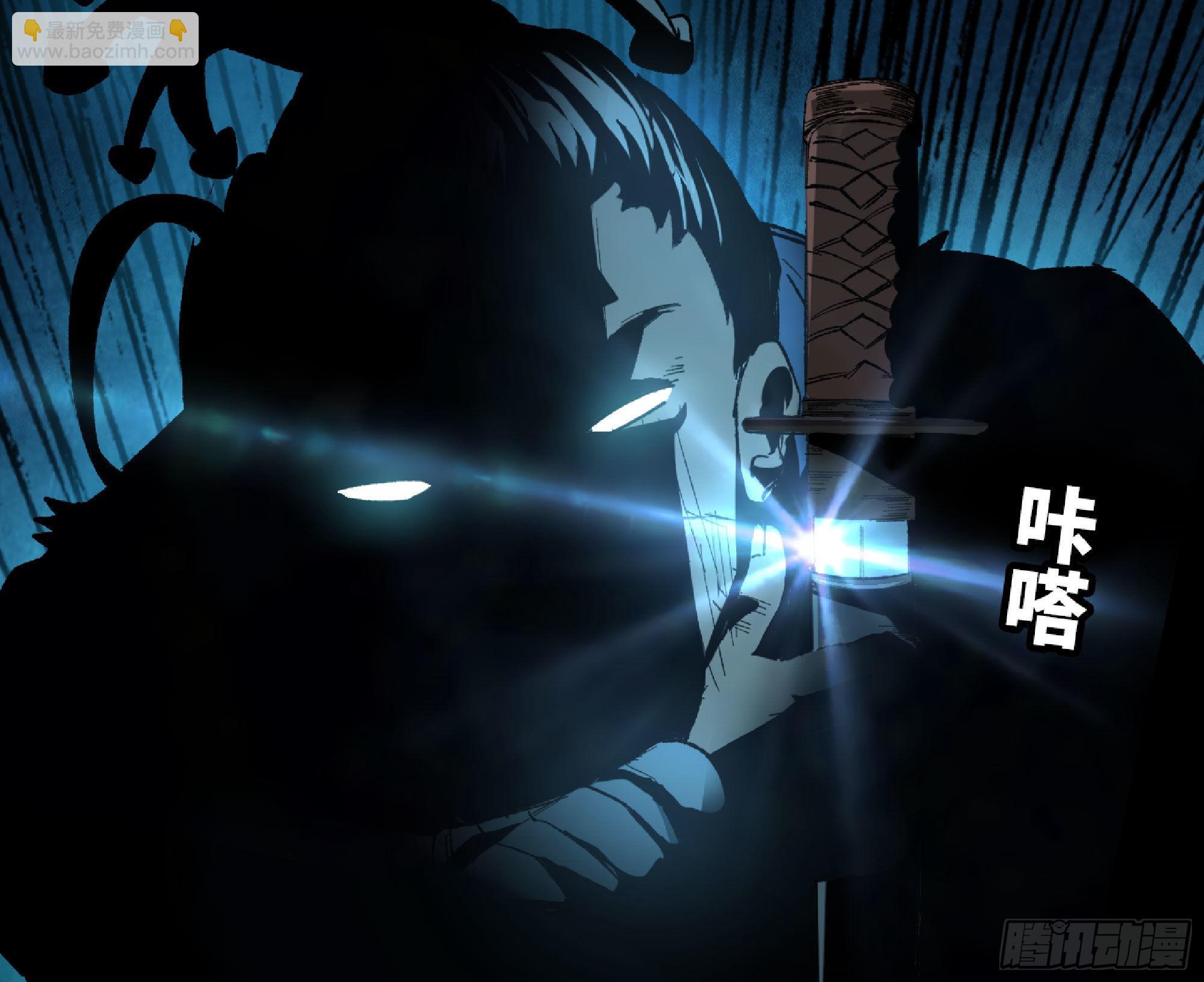 蘑菇勇者 - 66 即將(3/3) - 6