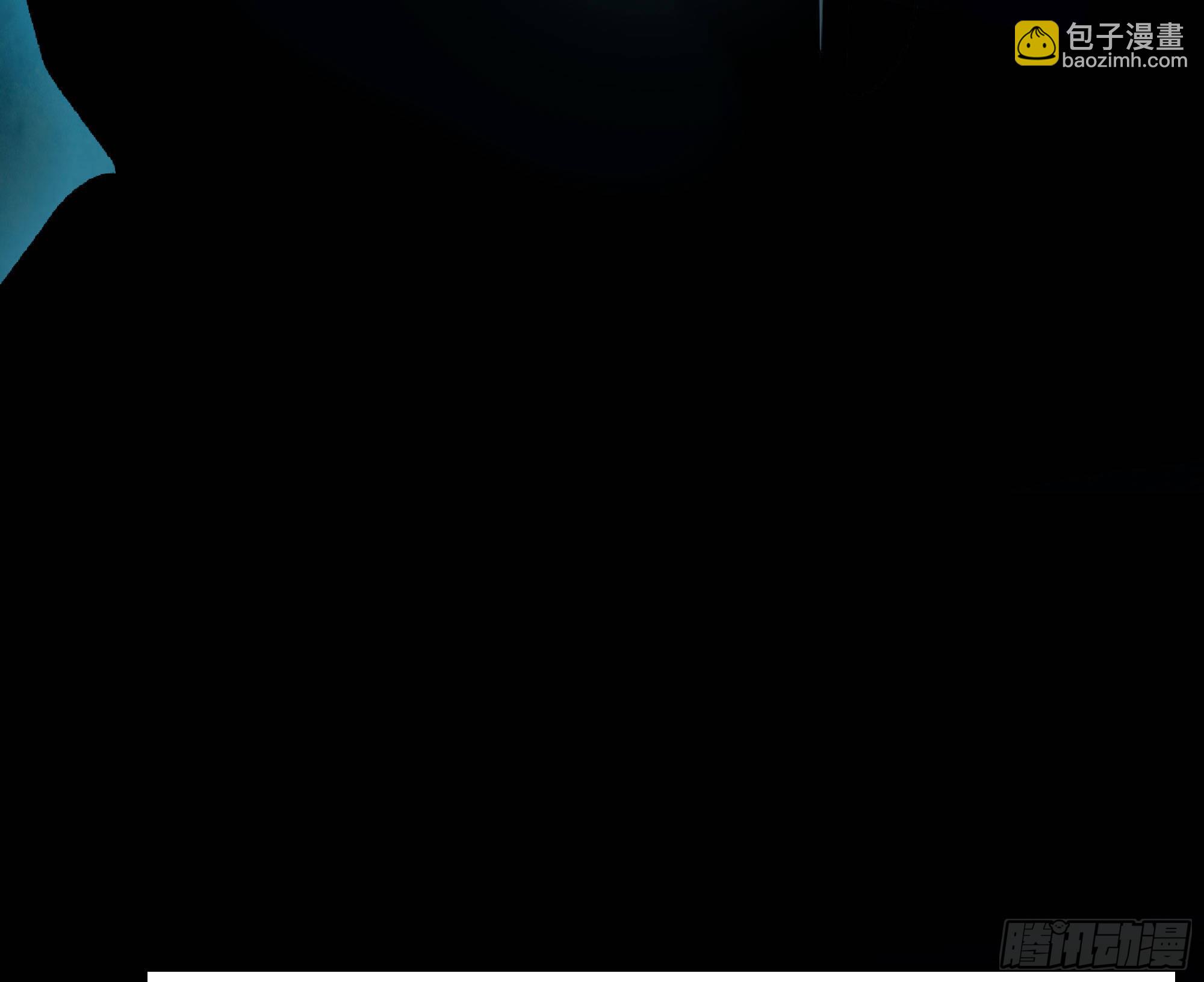 蘑菇勇者 - 66 即將(3/3) - 7